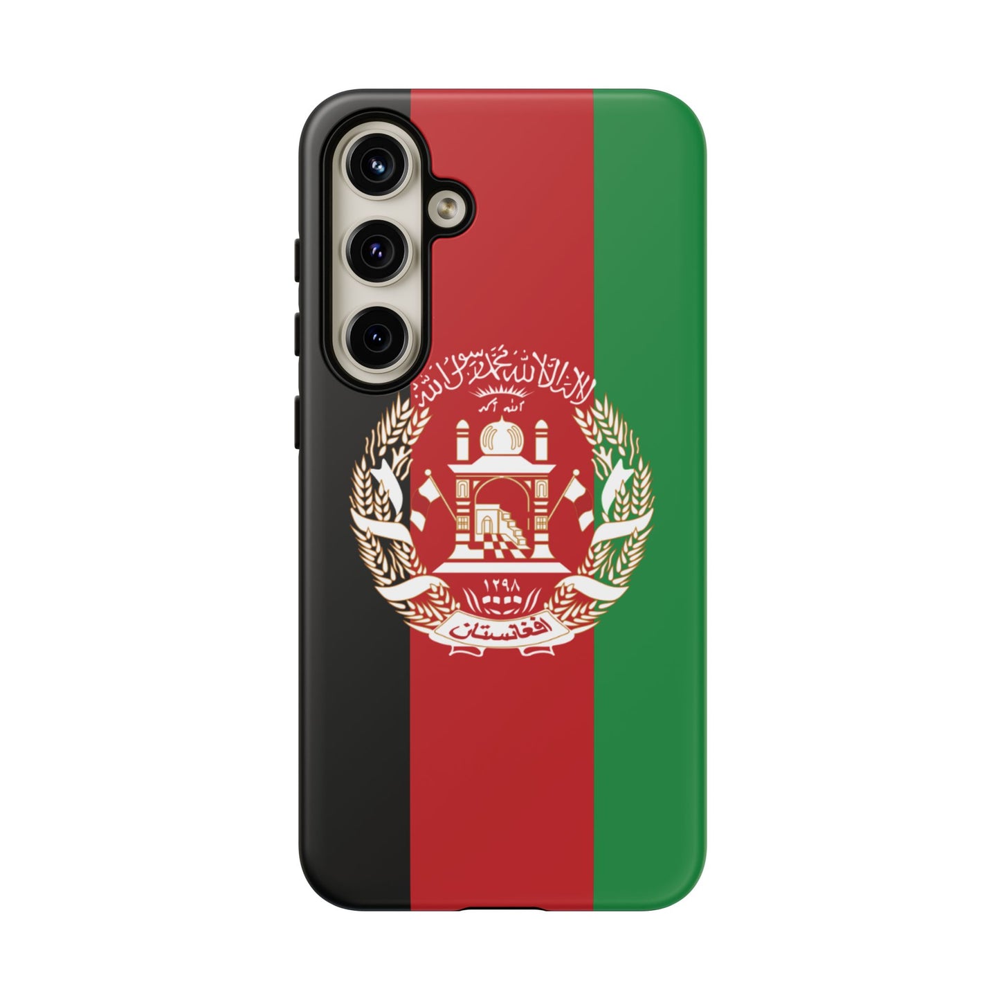 Afganistan Flag Phone Case