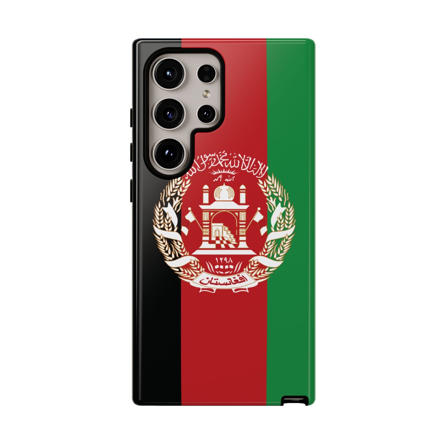 Afganistan Flag Phone Case