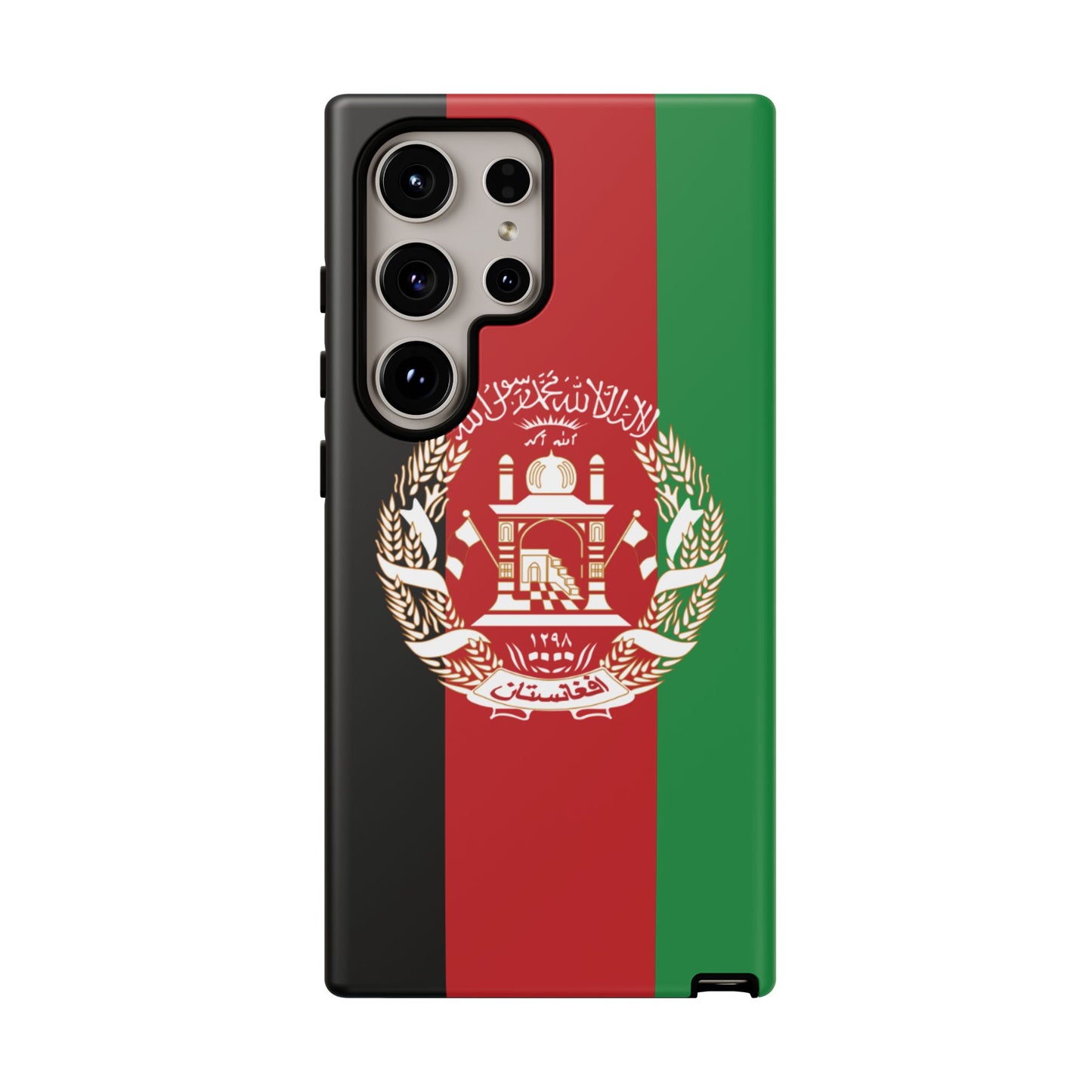 Afganistan Flag Phone Case