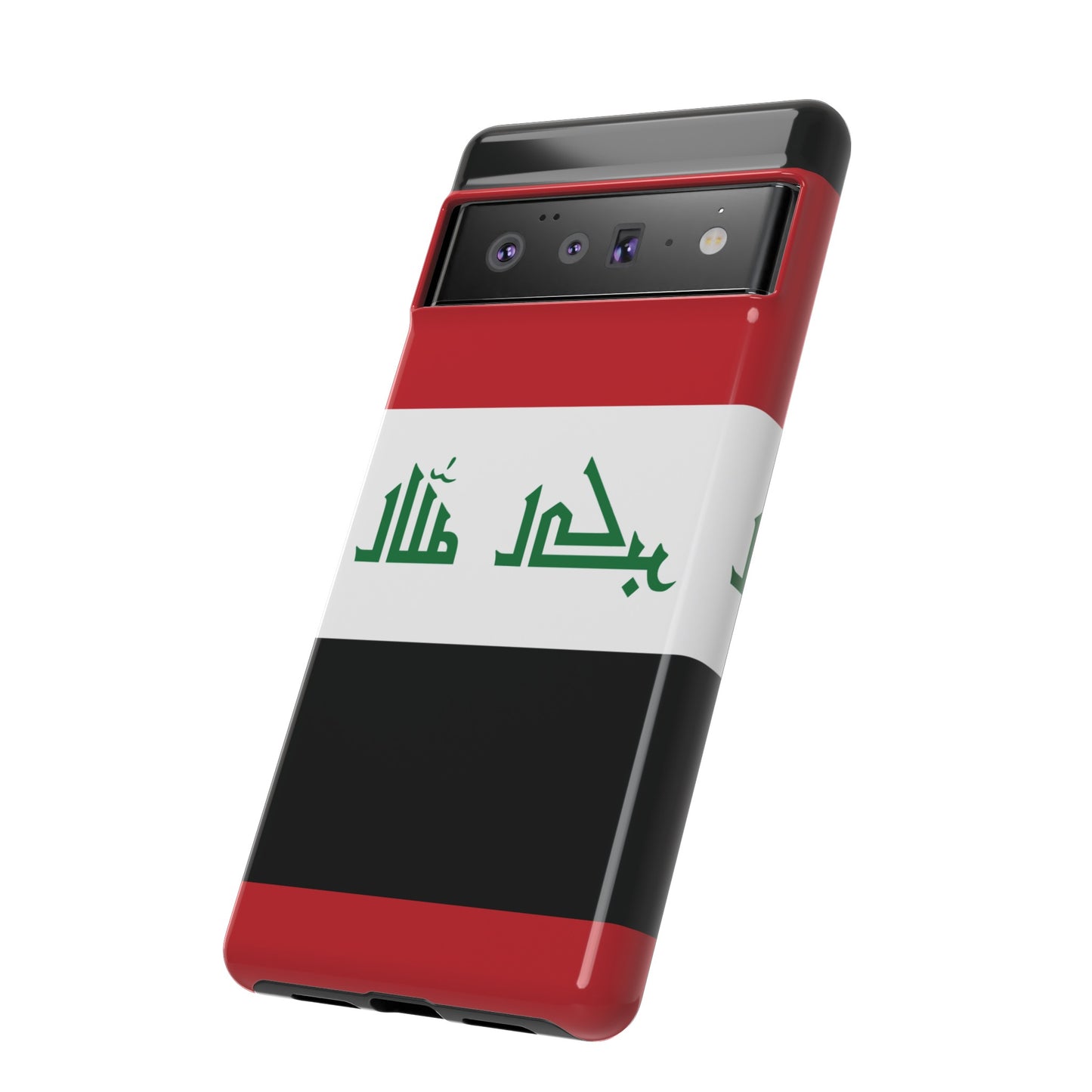 Iraq Flag Phone Case | iPhone 15 Plus/ Pro, 14, 13, 12| Google Pixel 7, Pro, 5| Samsung Galaxy S23 All Major Phone Models