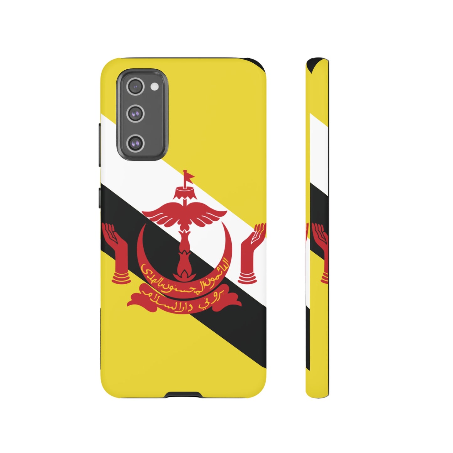 Brunei Flag Phone Case | iPhone 15 Plus/ Pro, 14, 13, 12| Google Pixel 7, Pro, 5| Samsung Galaxy S23 All Major Phone Models