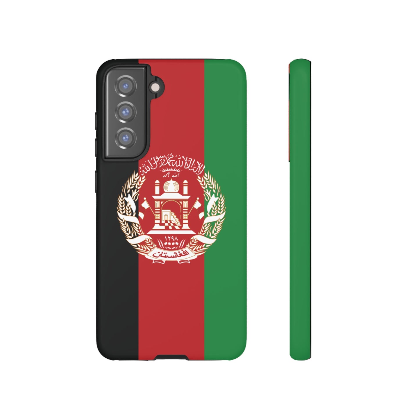 Afganistan Flag Phone Case | iPhone 15 Plus/ Pro, 14, 13, 12| Google Pixel 7, Pro, 5| Samsung Galaxy S23 All Major Phone Models