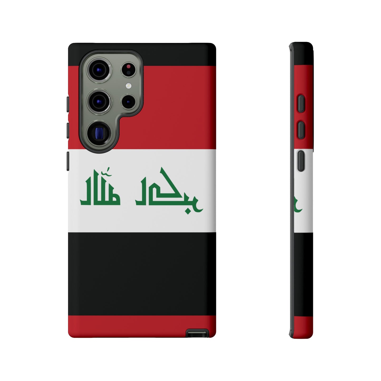 Iraq Flag Phone Case | iPhone 15 Plus/ Pro, 14, 13, 12| Google Pixel 7, Pro, 5| Samsung Galaxy S23 All Major Phone Models