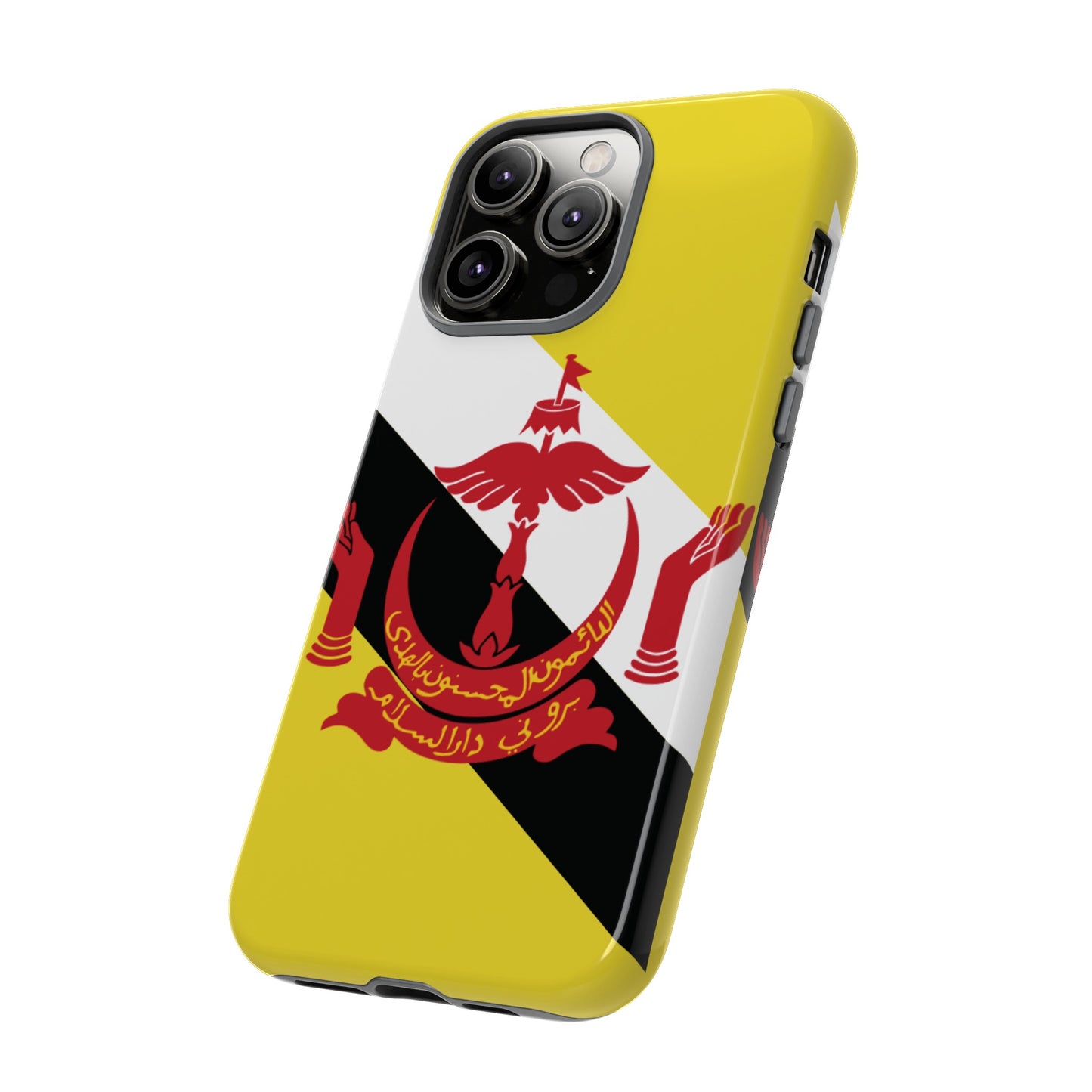 Brunei Flag Phone Case | iPhone 15 Plus/ Pro, 14, 13, 12| Google Pixel 7, Pro, 5| Samsung Galaxy S23 All Major Phone Models