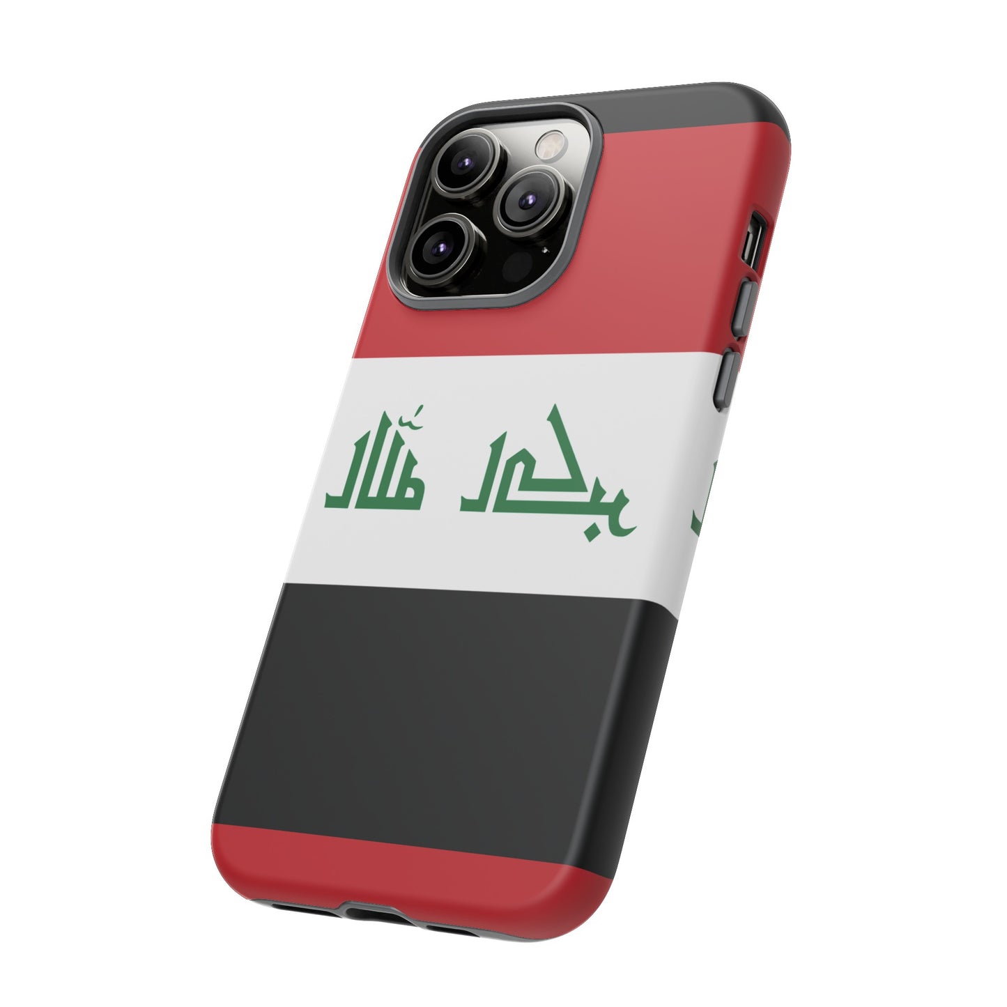 Iraq Flag Phone Case | iPhone 15 Plus/ Pro, 14, 13, 12| Google Pixel 7, Pro, 5| Samsung Galaxy S23 All Major Phone Models