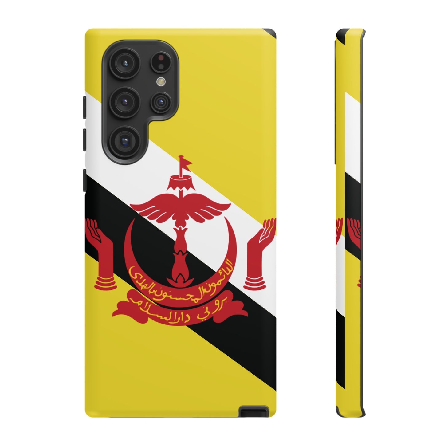 Brunei Flag Phone Case | iPhone 15 Plus/ Pro, 14, 13, 12| Google Pixel 7, Pro, 5| Samsung Galaxy S23 All Major Phone Models