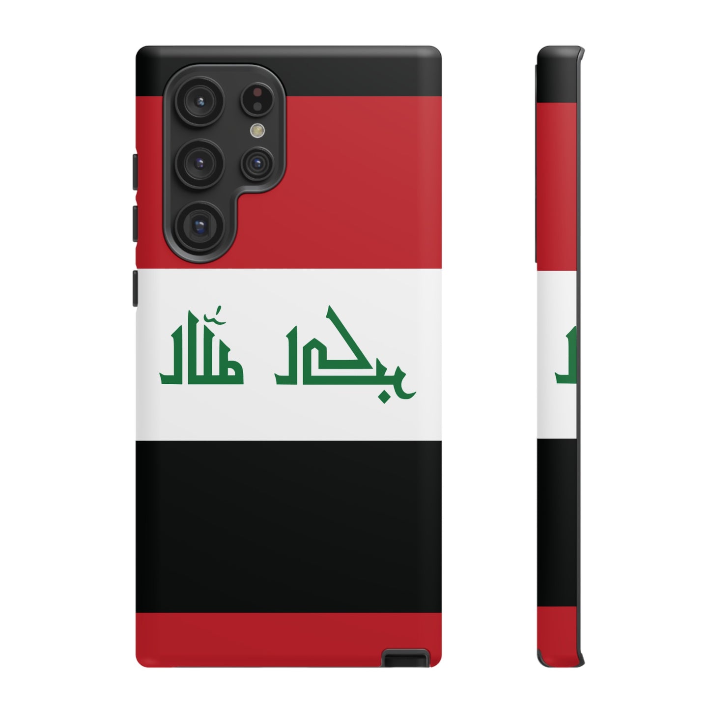 Iraq Flag Phone Case | iPhone 15 Plus/ Pro, 14, 13, 12| Google Pixel 7, Pro, 5| Samsung Galaxy S23 All Major Phone Models