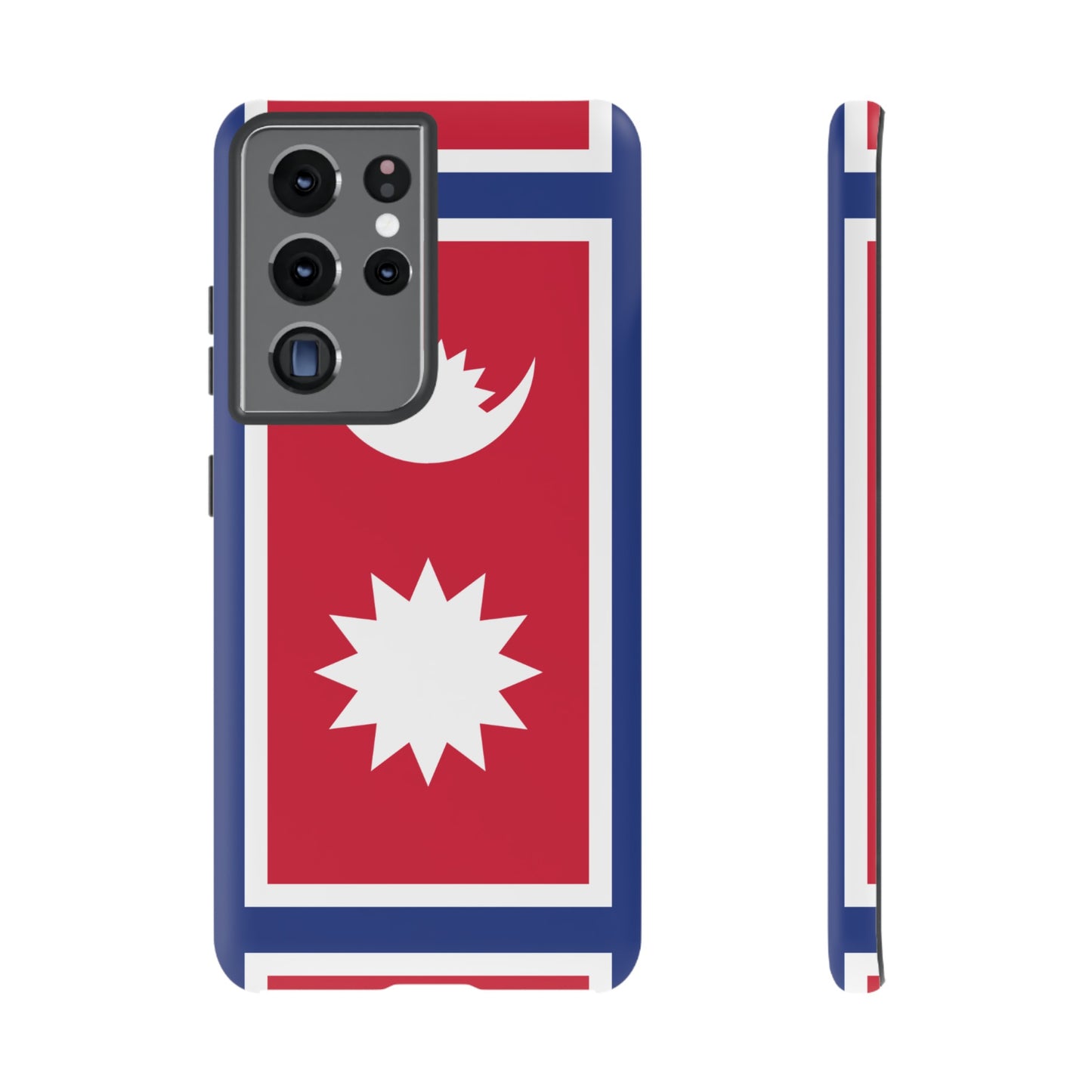 Nepal Flag Phone Case | iPhone 15 Plus/ Pro, 14, 13, 12| Google Pixel 7, Pro, 5| Samsung Galaxy S23 All Major Phone Models