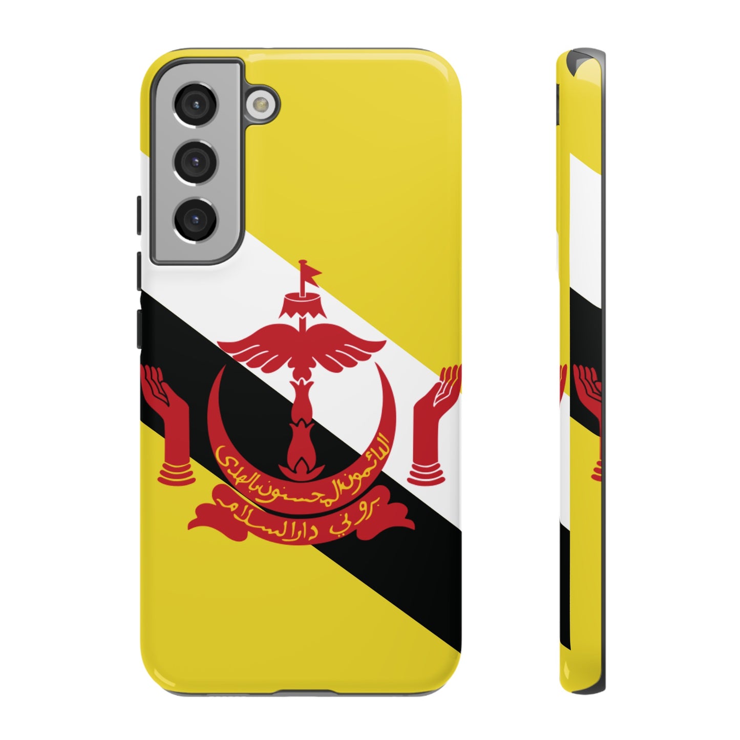 Brunei Flag Phone Case | iPhone 15 Plus/ Pro, 14, 13, 12| Google Pixel 7, Pro, 5| Samsung Galaxy S23 All Major Phone Models