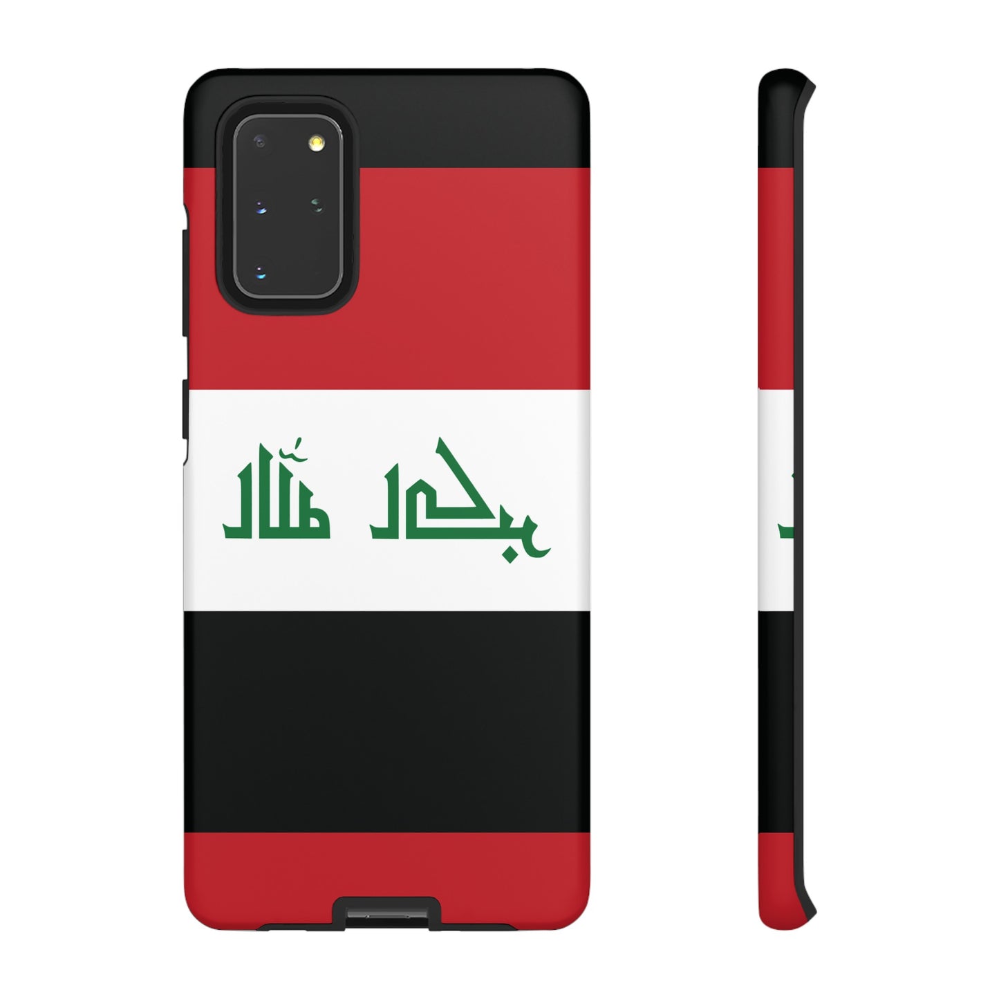 Iraq Flag Phone Case | iPhone 15 Plus/ Pro, 14, 13, 12| Google Pixel 7, Pro, 5| Samsung Galaxy S23 All Major Phone Models