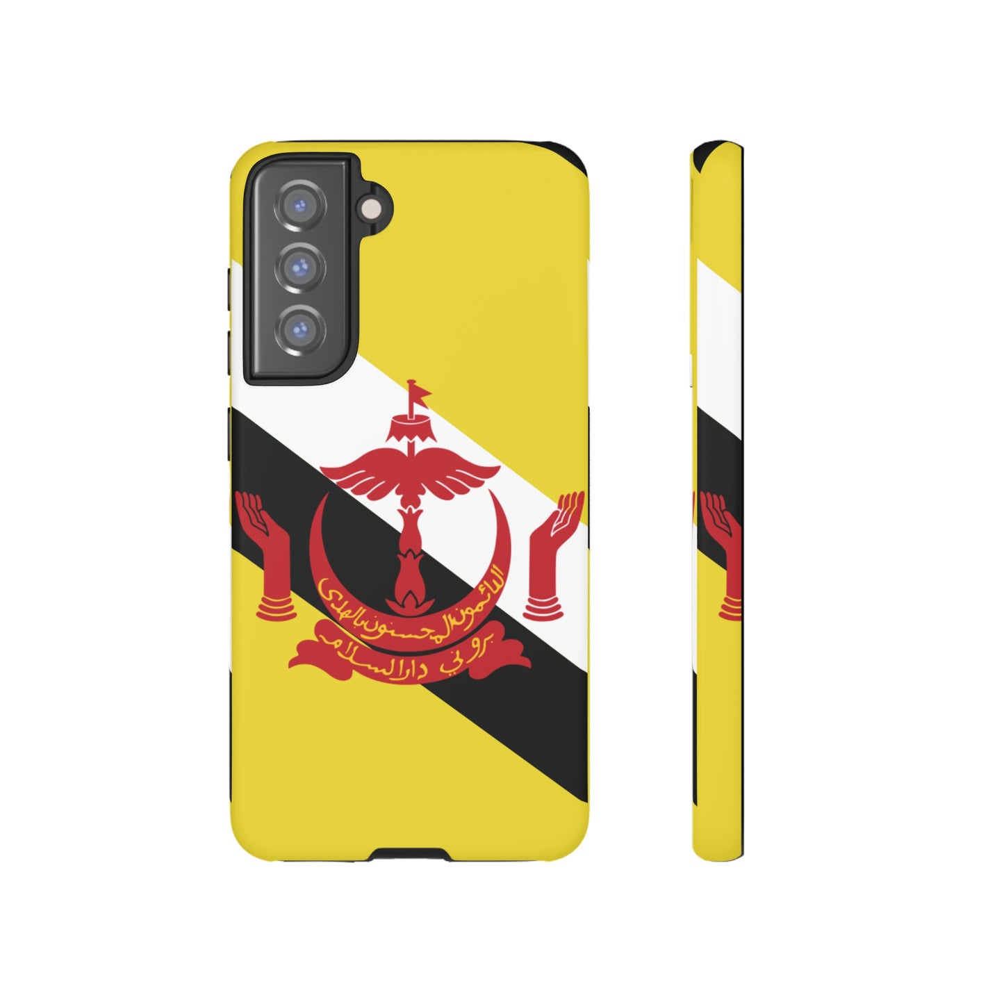 Brunei Flag Phone Case | iPhone 15 Plus/ Pro, 14, 13, 12| Google Pixel 7, Pro, 5| Samsung Galaxy S23 All Major Phone Models