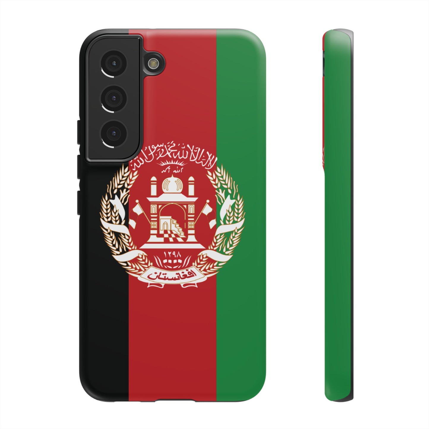 Afganistan Flag Phone Case | iPhone 15 Plus/ Pro, 14, 13, 12| Google Pixel 7, Pro, 5| Samsung Galaxy S23 All Major Phone Models