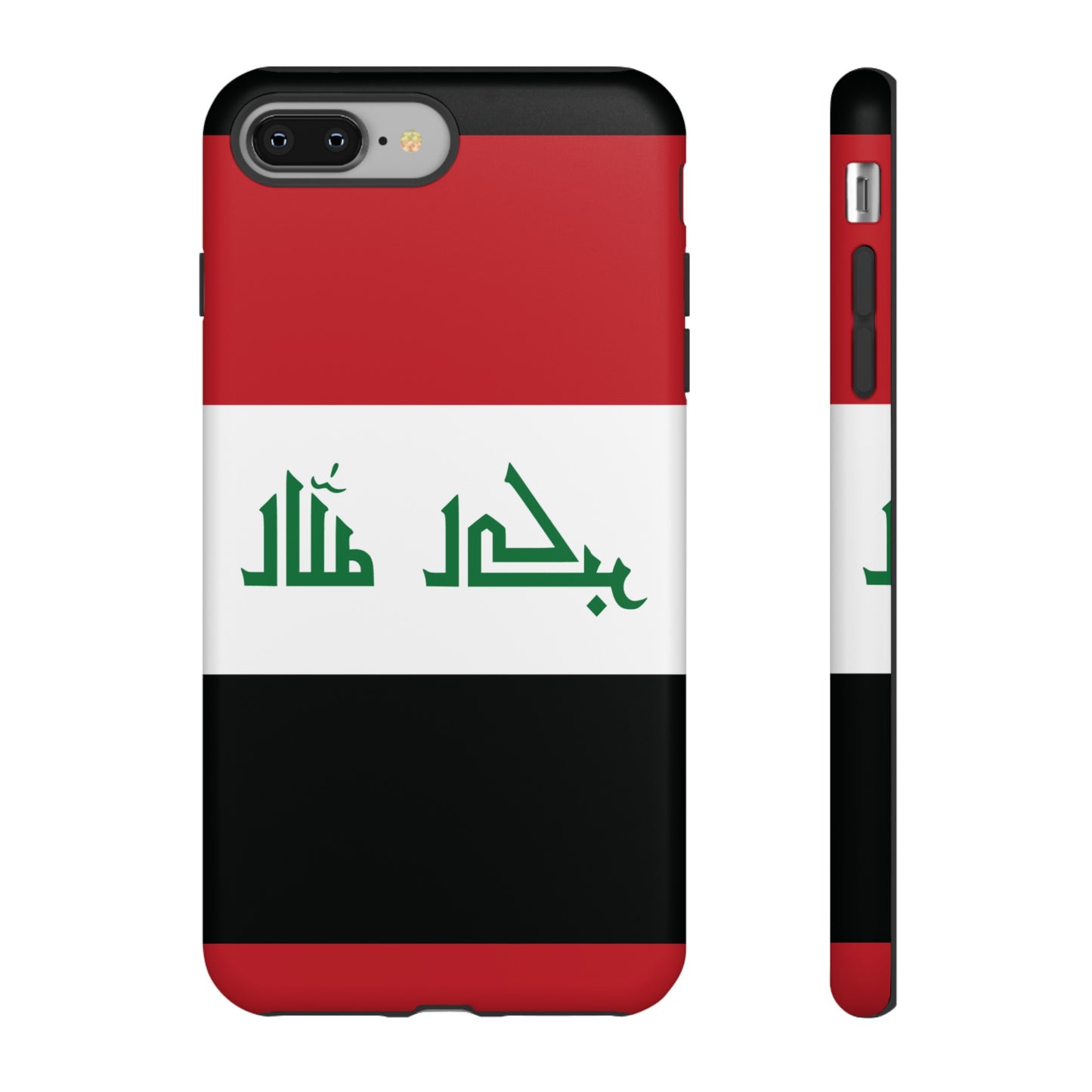 Iraq Flag Phone Case | iPhone 15 Plus/ Pro, 14, 13, 12| Google Pixel 7, Pro, 5| Samsung Galaxy S23 All Major Phone Models