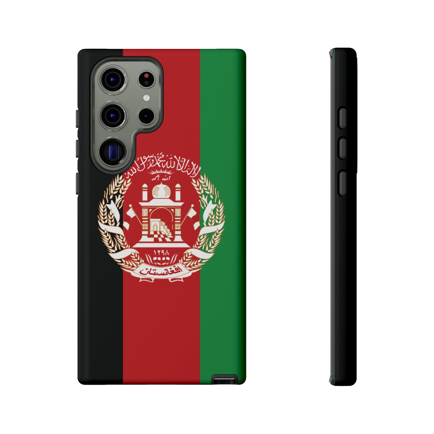 Afganistan Flag Phone Case | iPhone 15 Plus/ Pro, 14, 13, 12| Google Pixel 7, Pro, 5| Samsung Galaxy S23 All Major Phone Models