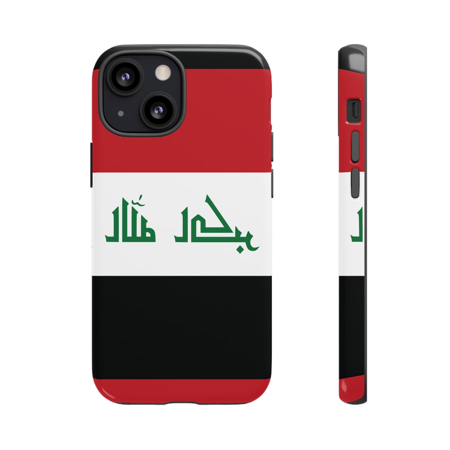 Iraq Flag Phone Case | iPhone 15 Plus/ Pro, 14, 13, 12| Google Pixel 7, Pro, 5| Samsung Galaxy S23 All Major Phone Models