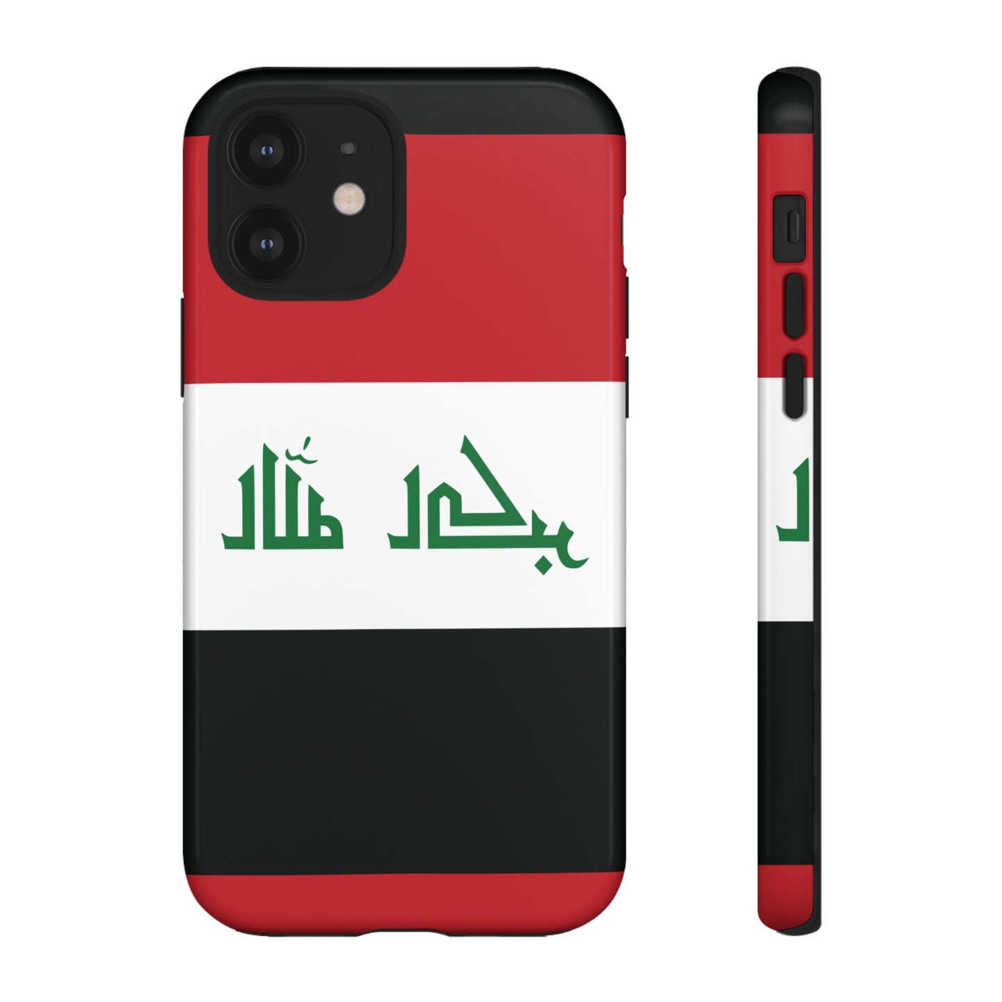 Iraq Flag Phone Case | iPhone 15 Plus/ Pro, 14, 13, 12| Google Pixel 7, Pro, 5| Samsung Galaxy S23 All Major Phone Models