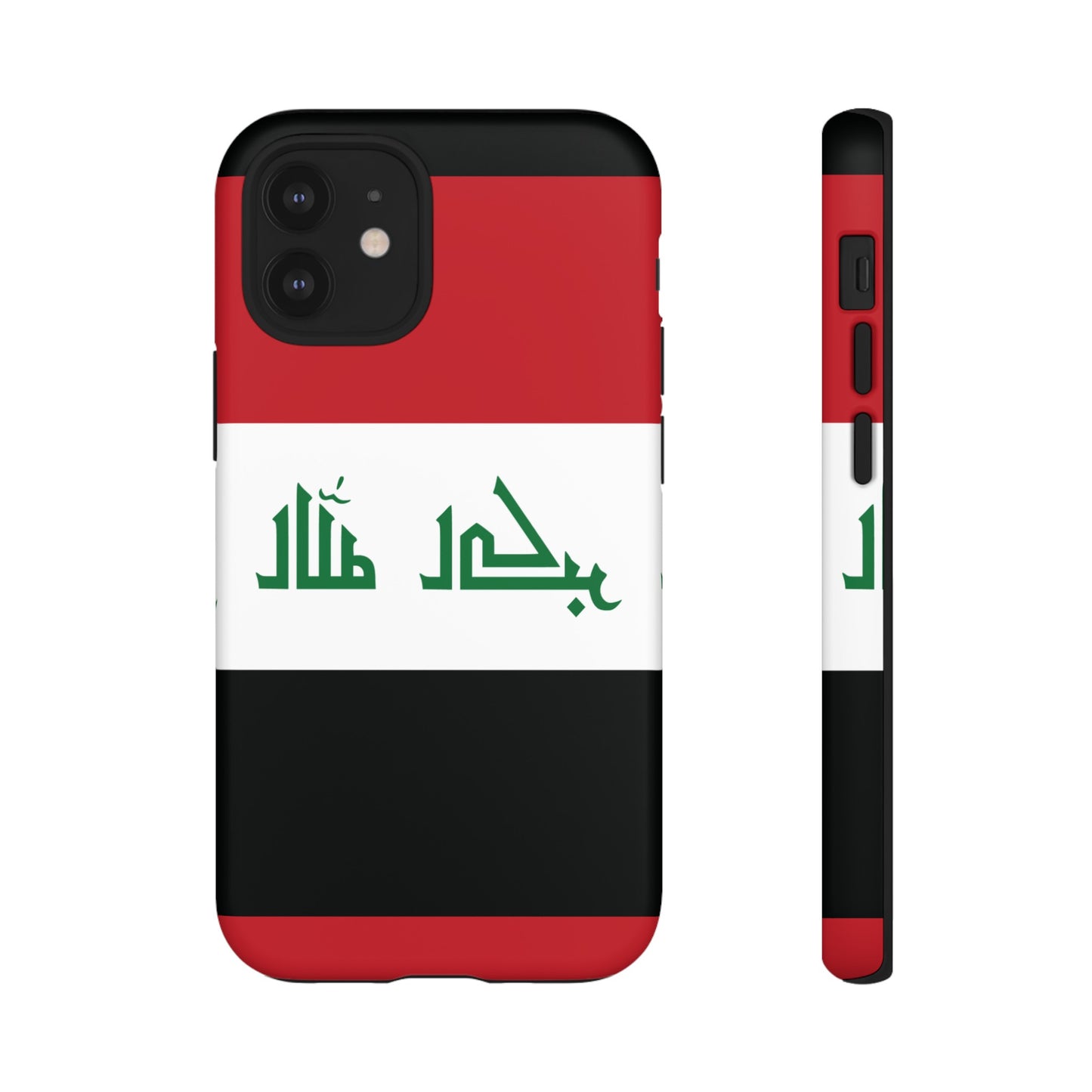 Iraq Flag Phone Case | iPhone 15 Plus/ Pro, 14, 13, 12| Google Pixel 7, Pro, 5| Samsung Galaxy S23 All Major Phone Models