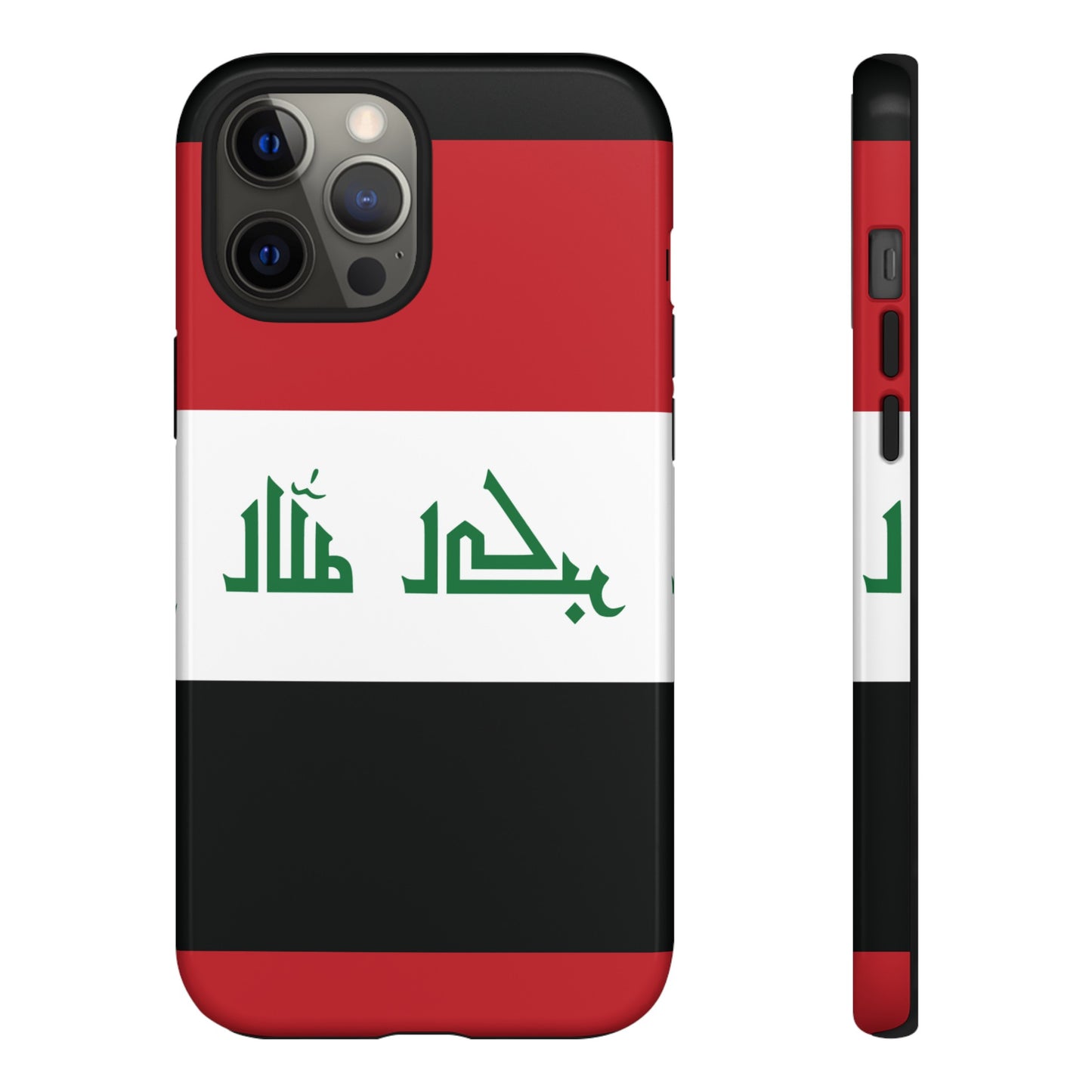 Iraq Flag Phone Case | iPhone 15 Plus/ Pro, 14, 13, 12| Google Pixel 7, Pro, 5| Samsung Galaxy S23 All Major Phone Models