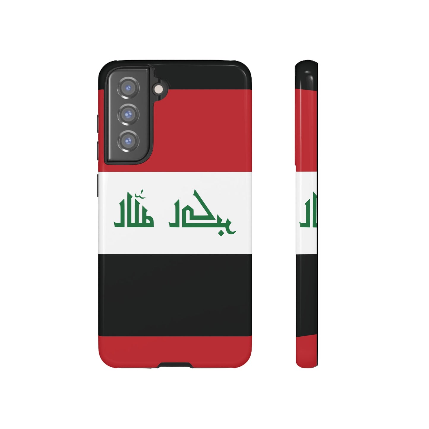 Iraq Flag Phone Case | iPhone 15 Plus/ Pro, 14, 13, 12| Google Pixel 7, Pro, 5| Samsung Galaxy S23 All Major Phone Models