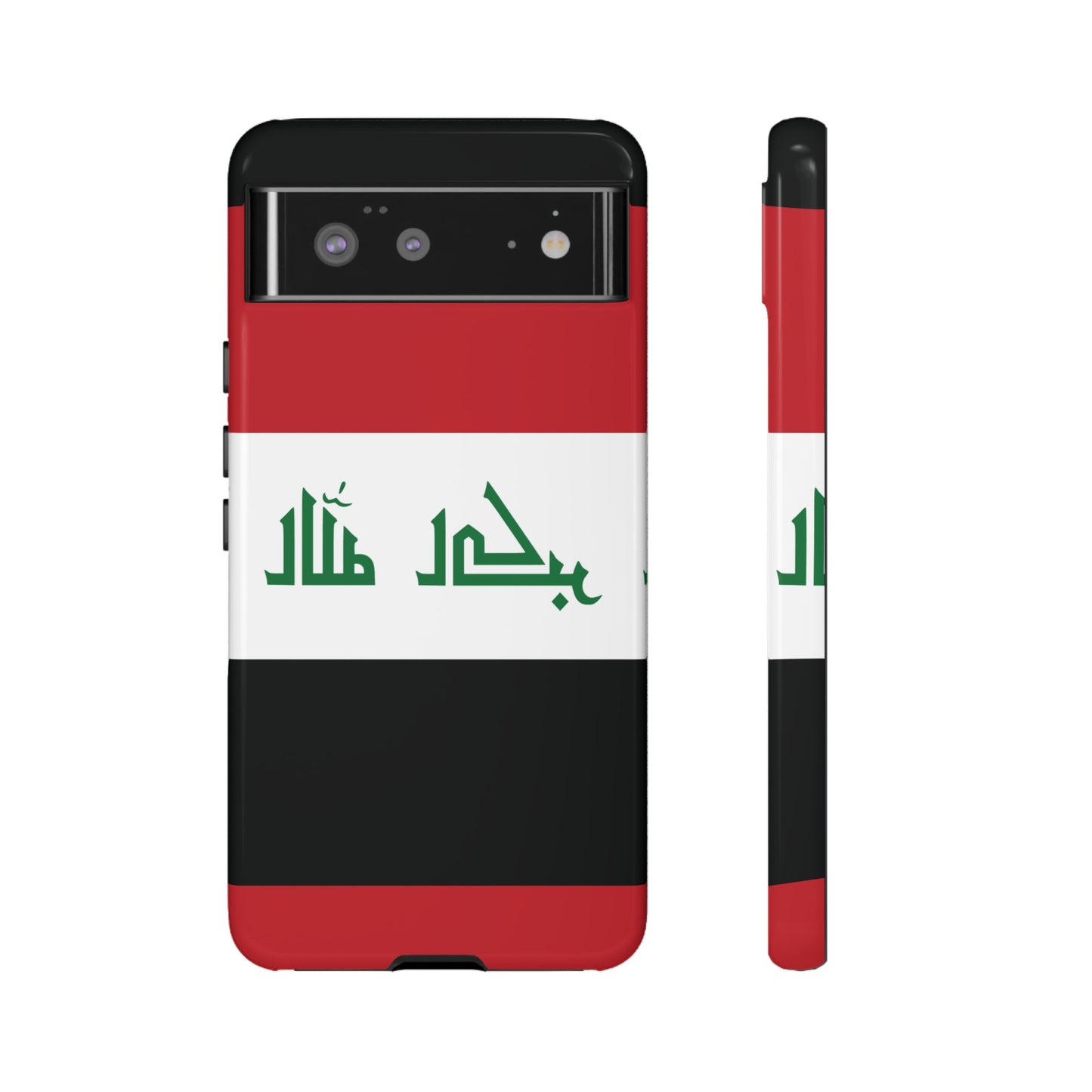 Iraq Flag Phone Case | iPhone 15 Plus/ Pro, 14, 13, 12| Google Pixel 7, Pro, 5| Samsung Galaxy S23 All Major Phone Models