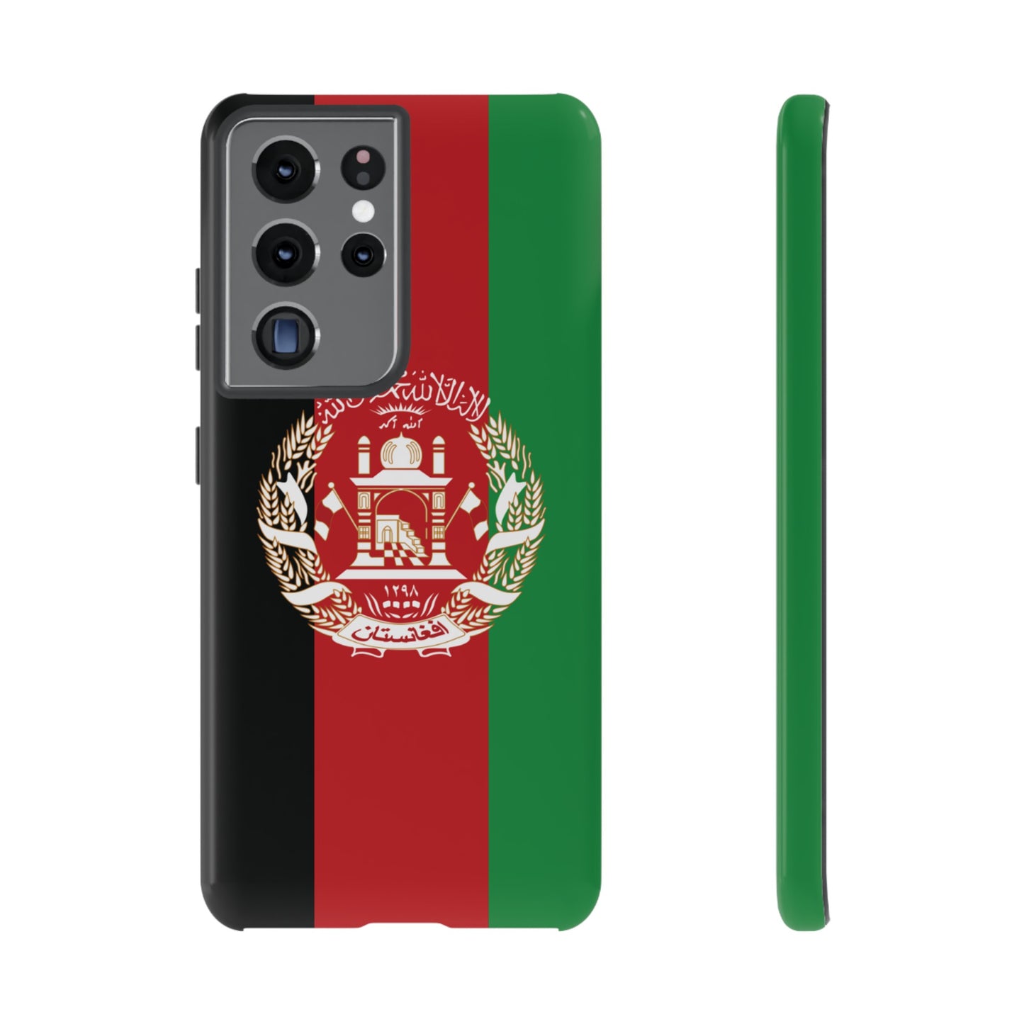 Afganistan Flag Phone Case | iPhone 15 Plus/ Pro, 14, 13, 12| Google Pixel 7, Pro, 5| Samsung Galaxy S23 All Major Phone Models