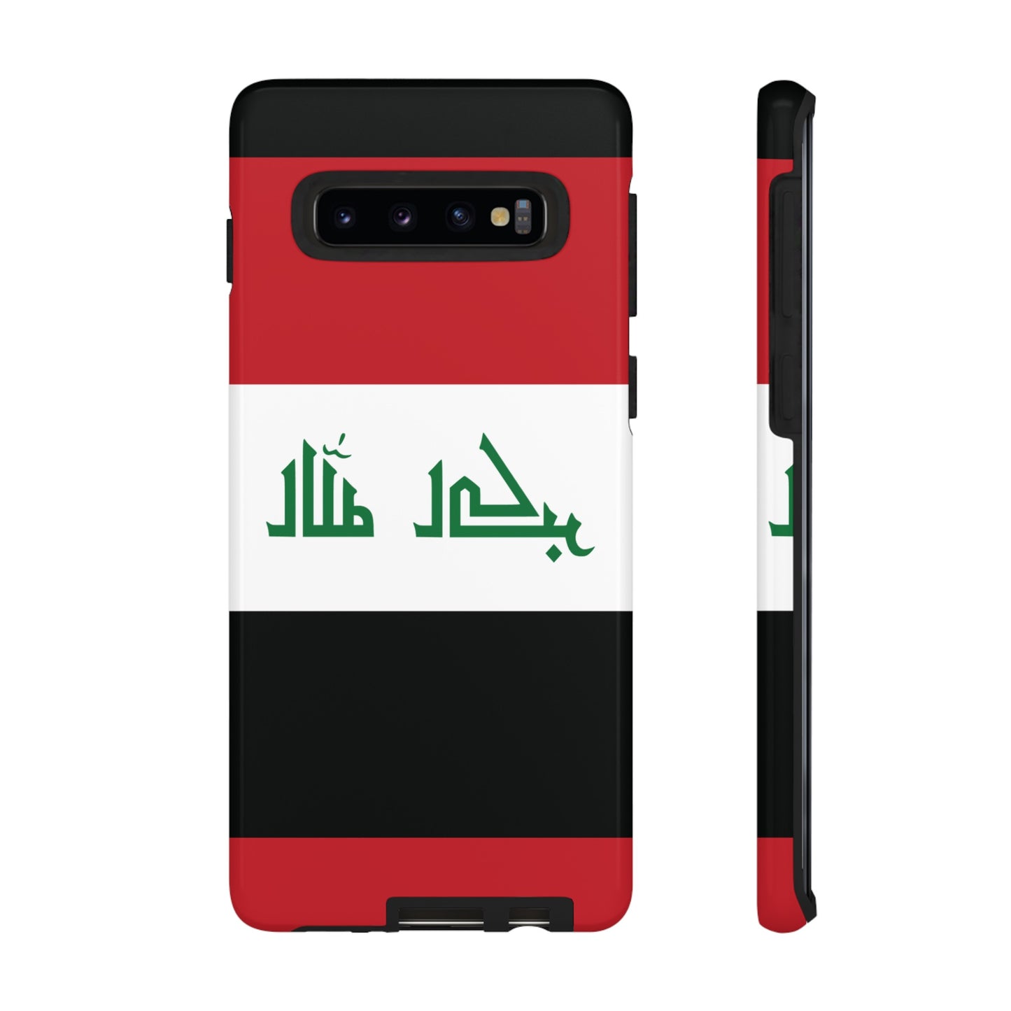 Iraq Flag Phone Case | iPhone 15 Plus/ Pro, 14, 13, 12| Google Pixel 7, Pro, 5| Samsung Galaxy S23 All Major Phone Models