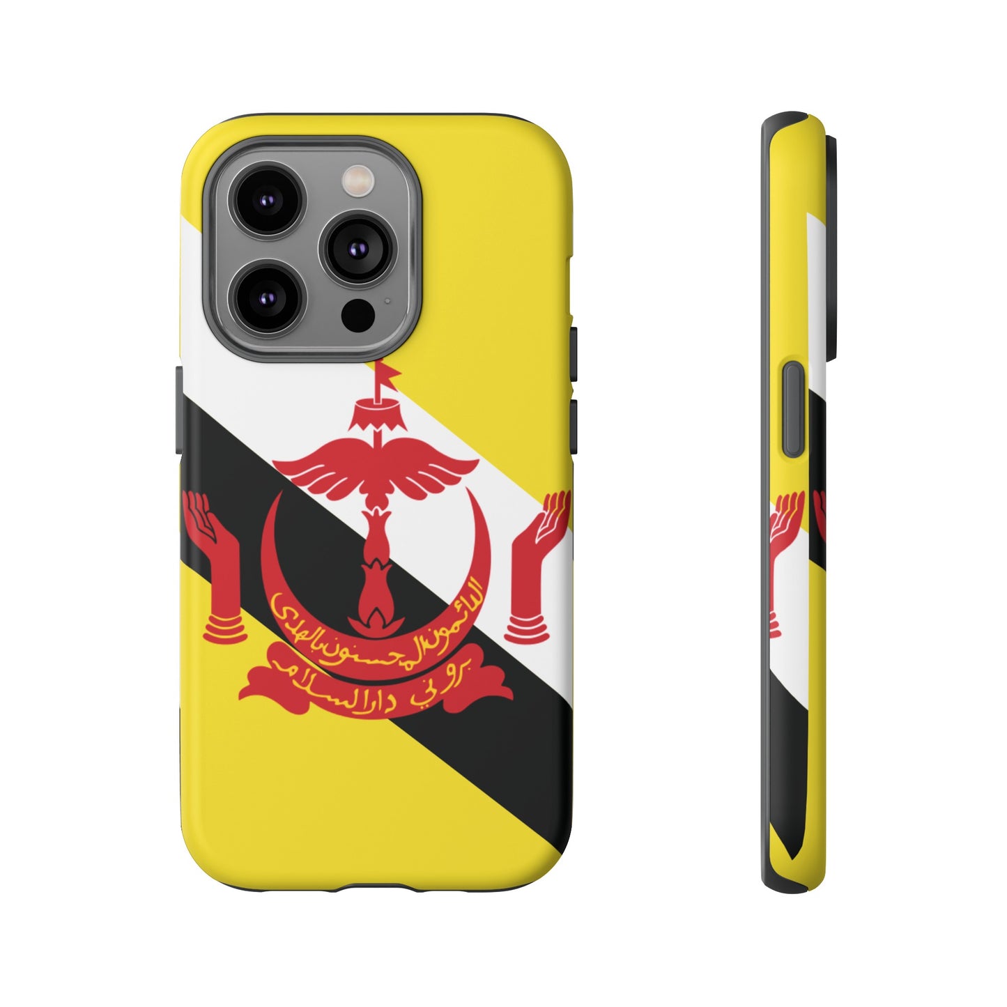 Brunei Flag Phone Case | iPhone 15 Plus/ Pro, 14, 13, 12| Google Pixel 7, Pro, 5| Samsung Galaxy S23 All Major Phone Models