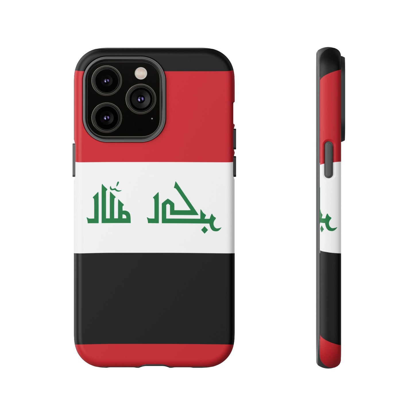 Iraq Flag Phone Case | iPhone 15 Plus/ Pro, 14, 13, 12| Google Pixel 7, Pro, 5| Samsung Galaxy S23 All Major Phone Models