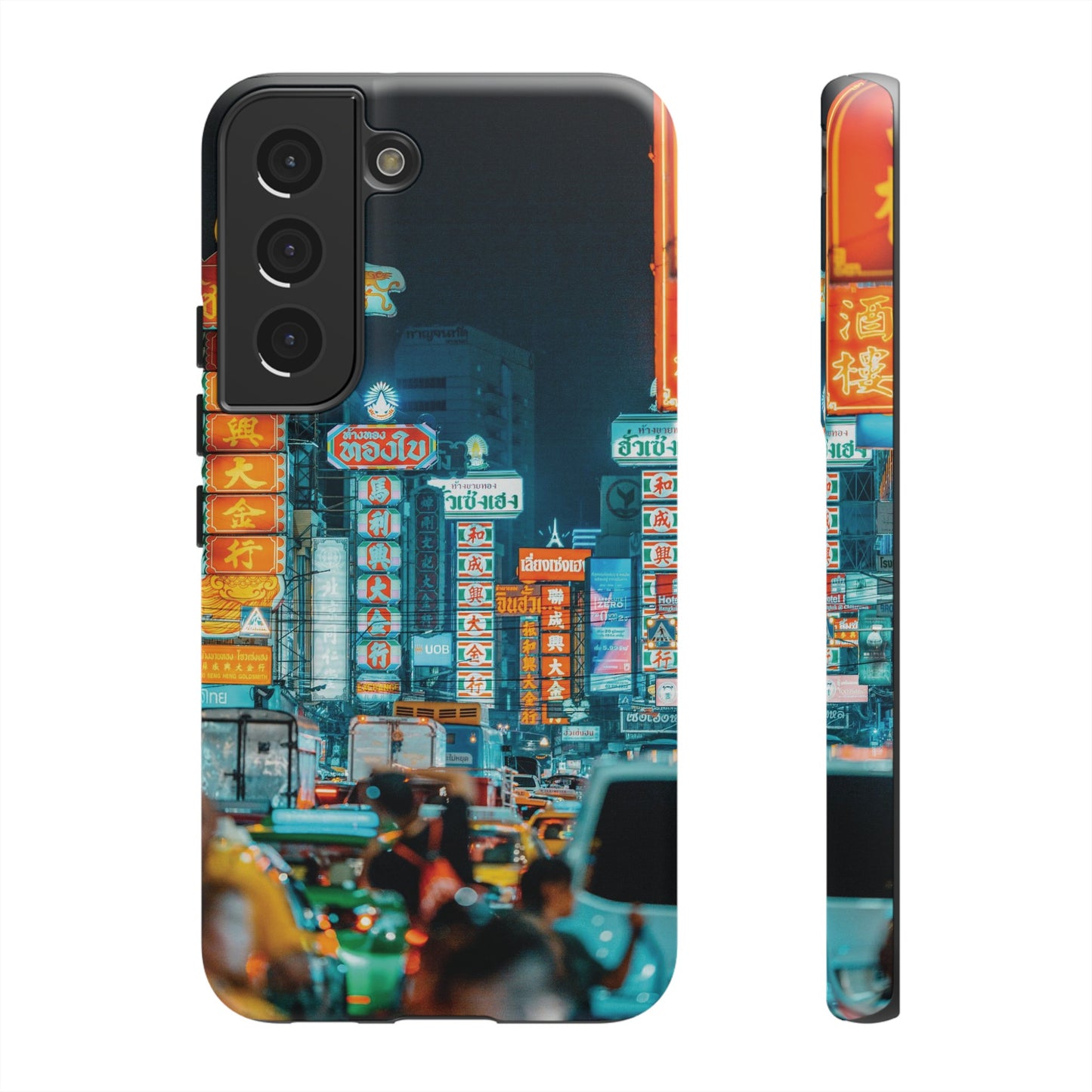 Neon Nightlife Wallpaper Phone Case | iPhone 15 Plus/ Pro, 14, 13, 12| Google Pixel 7, Pro, 5| Samsung Galaxy S23 All Major Phone Models