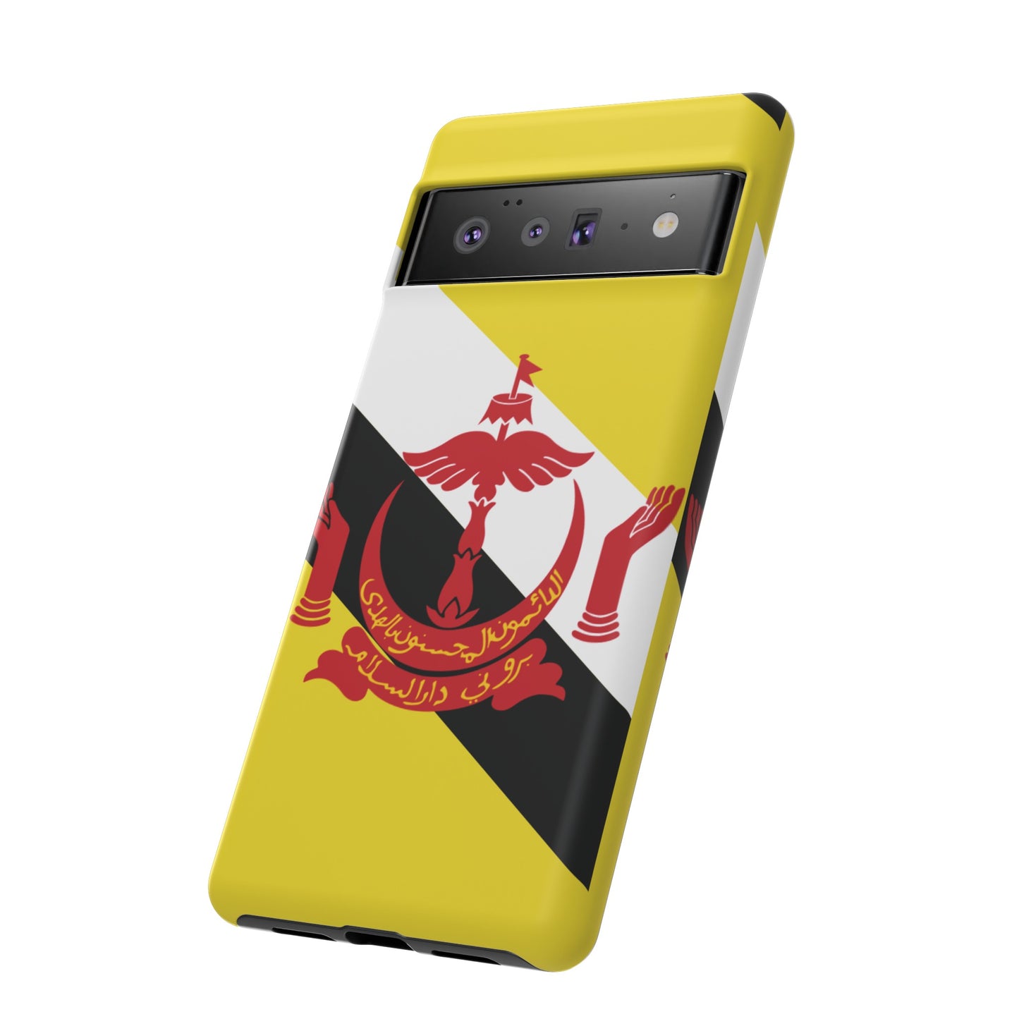 Brunei Flag Phone Case | iPhone 15 Plus/ Pro, 14, 13, 12| Google Pixel 7, Pro, 5| Samsung Galaxy S23 All Major Phone Models