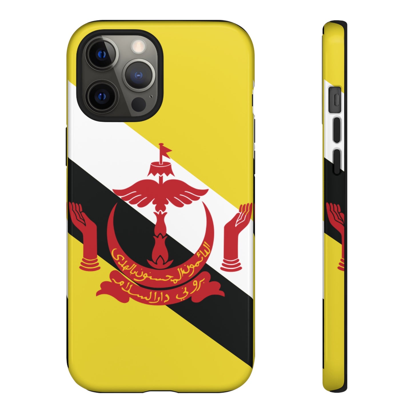 Brunei Flag Phone Case | iPhone 15 Plus/ Pro, 14, 13, 12| Google Pixel 7, Pro, 5| Samsung Galaxy S23 All Major Phone Models