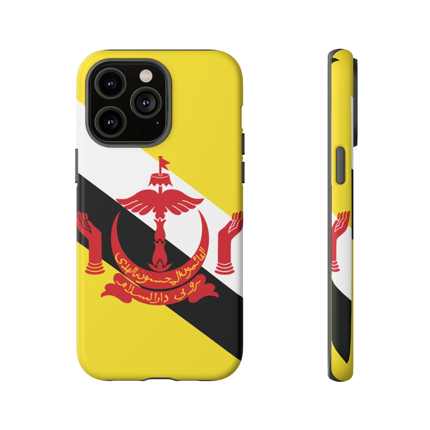 Brunei Flag Phone Case | iPhone 15 Plus/ Pro, 14, 13, 12| Google Pixel 7, Pro, 5| Samsung Galaxy S23 All Major Phone Models