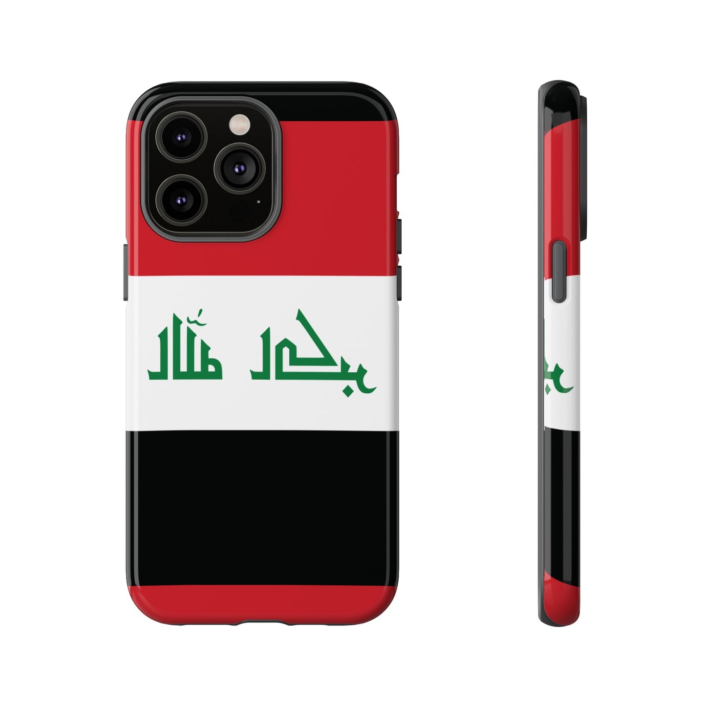 Iraq Flag Phone Case | iPhone 15 Plus/ Pro, 14, 13, 12| Google Pixel 7, Pro, 5| Samsung Galaxy S23 All Major Phone Models