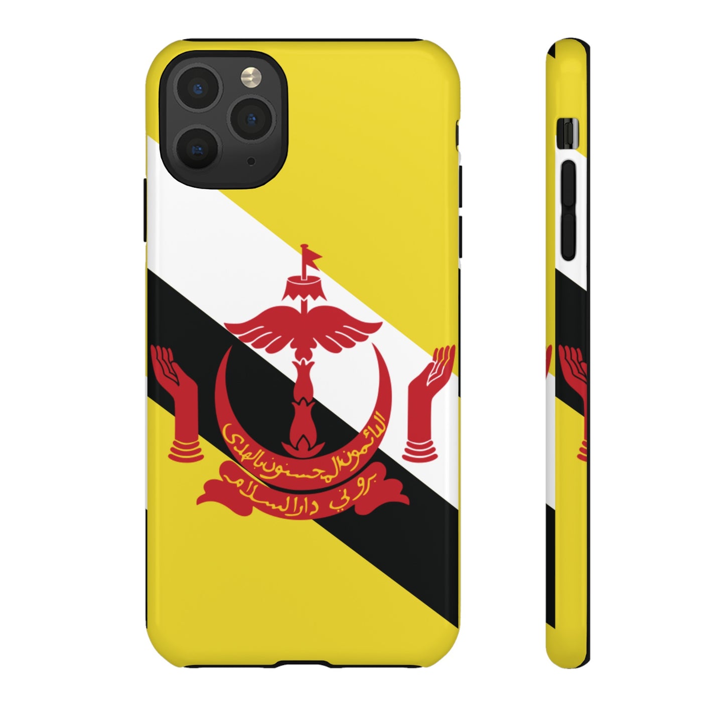 Brunei Flag Phone Case | iPhone 15 Plus/ Pro, 14, 13, 12| Google Pixel 7, Pro, 5| Samsung Galaxy S23 All Major Phone Models