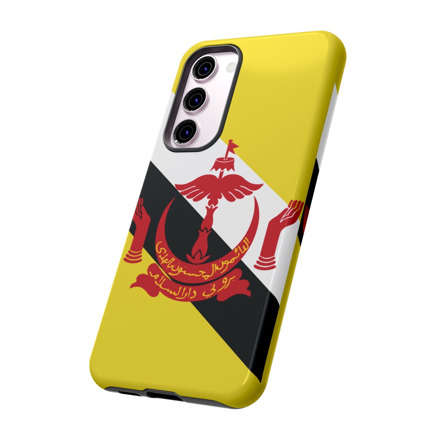 Brunei Flag Phone Case | iPhone 15 Plus/ Pro, 14, 13, 12| Google Pixel 7, Pro, 5| Samsung Galaxy S23 All Major Phone Models