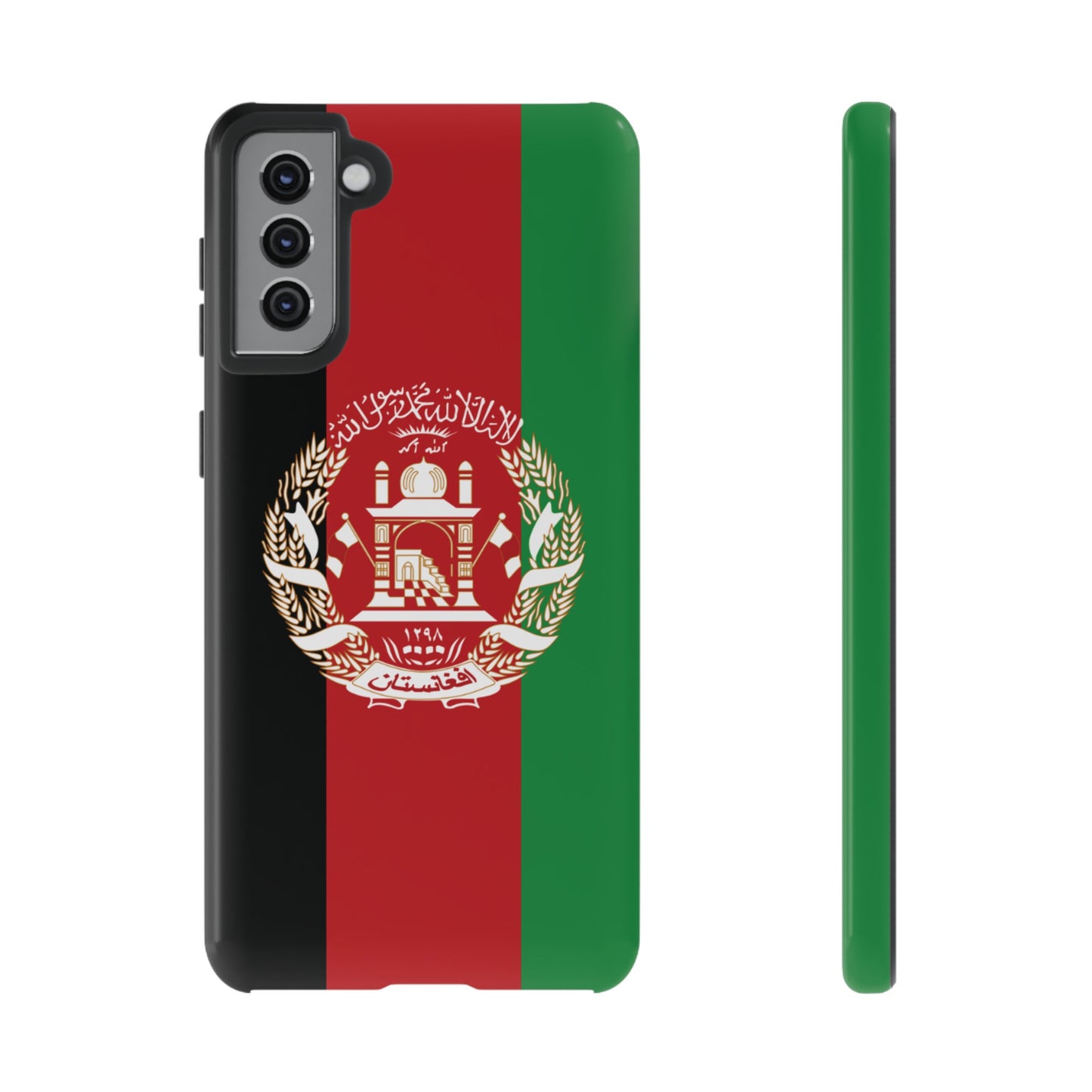 Afganistan Flag Phone Case | iPhone 15 Plus/ Pro, 14, 13, 12| Google Pixel 7, Pro, 5| Samsung Galaxy S23 All Major Phone Models