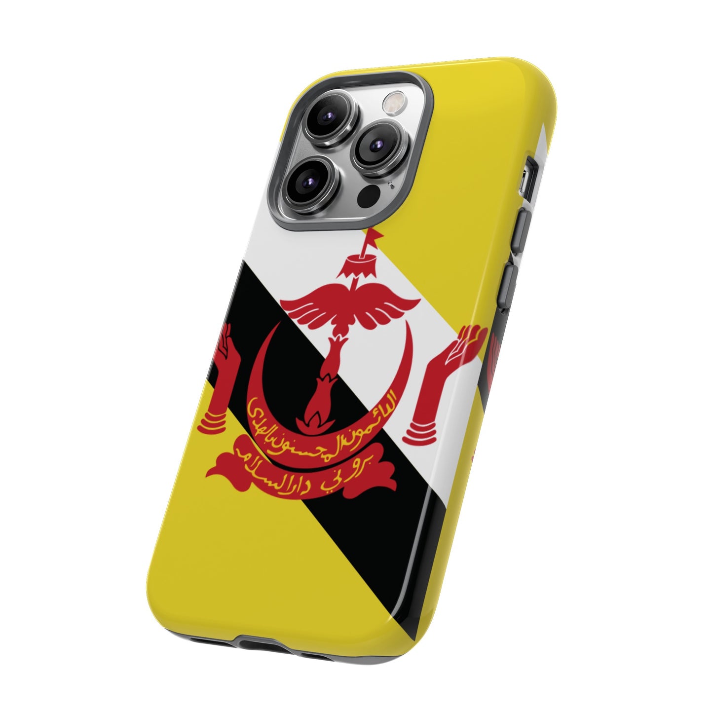 Brunei Flag Phone Case | iPhone 15 Plus/ Pro, 14, 13, 12| Google Pixel 7, Pro, 5| Samsung Galaxy S23 All Major Phone Models