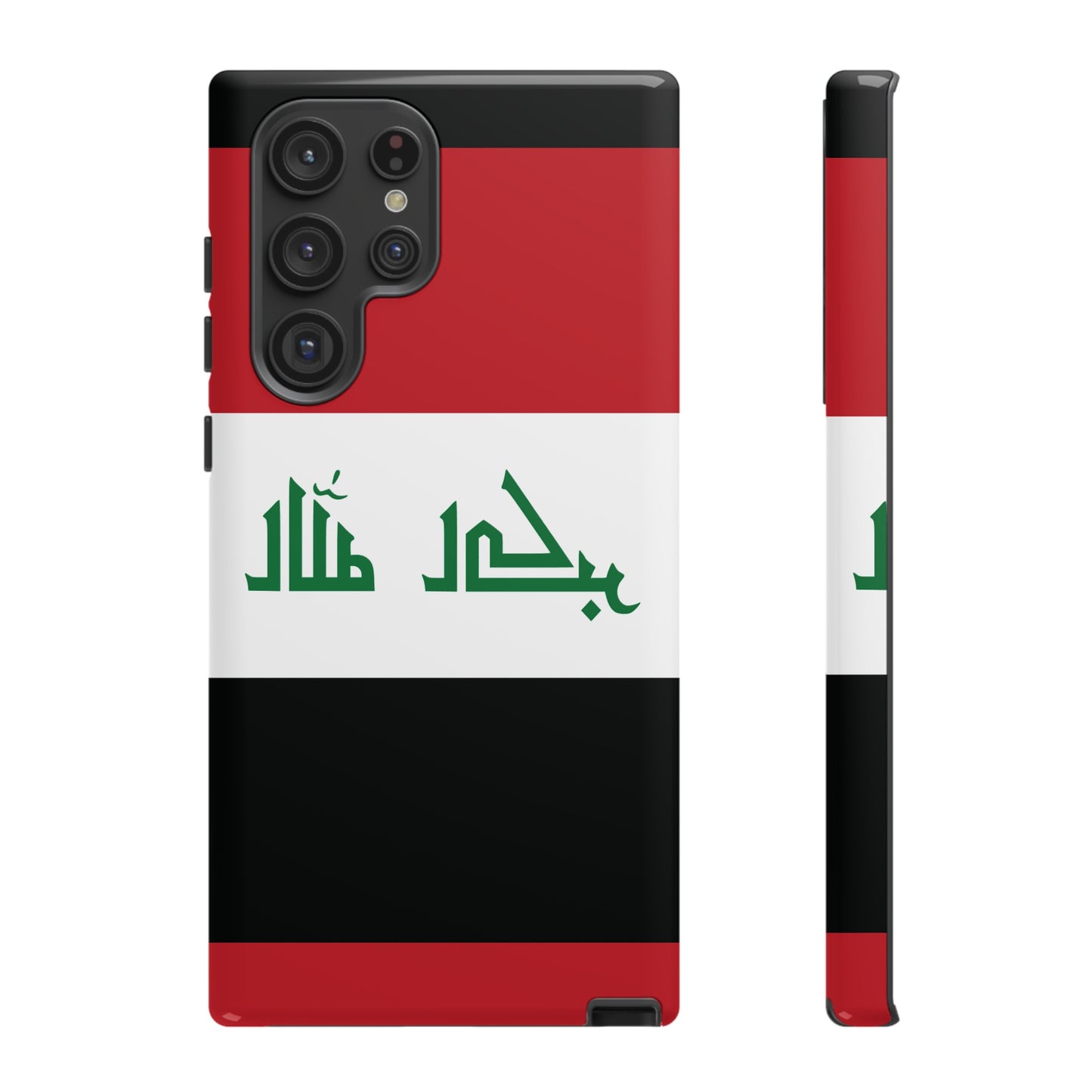 Iraq Flag Phone Case | iPhone 15 Plus/ Pro, 14, 13, 12| Google Pixel 7, Pro, 5| Samsung Galaxy S23 All Major Phone Models