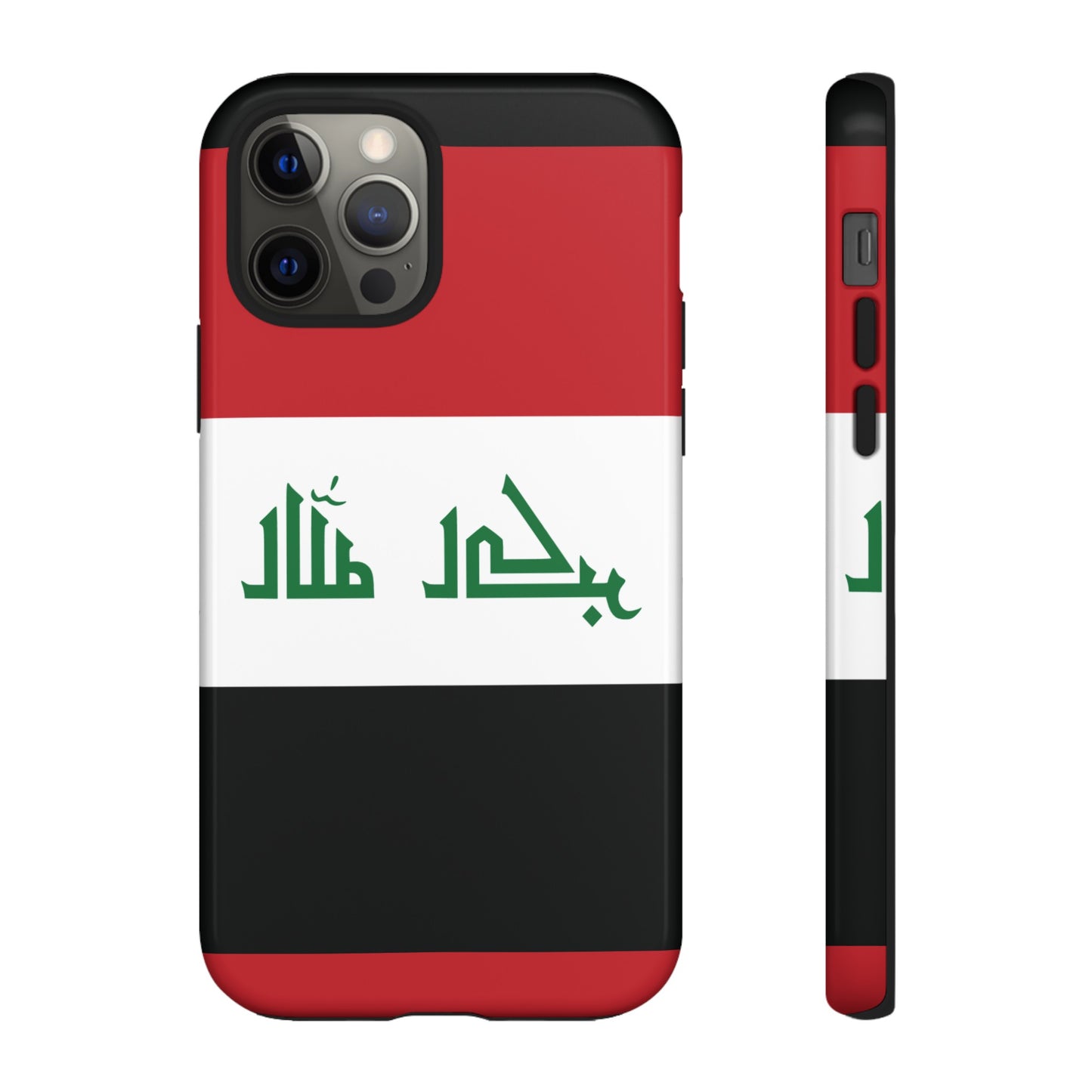 Iraq Flag Phone Case | iPhone 15 Plus/ Pro, 14, 13, 12| Google Pixel 7, Pro, 5| Samsung Galaxy S23 All Major Phone Models