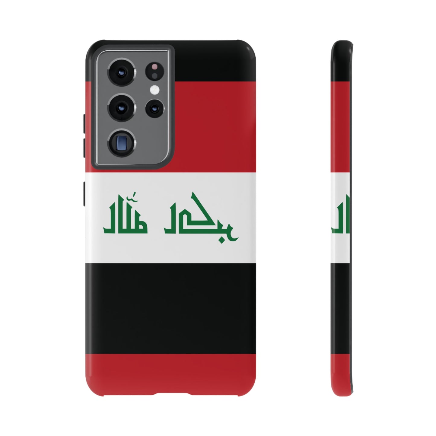 Iraq Flag Phone Case | iPhone 15 Plus/ Pro, 14, 13, 12| Google Pixel 7, Pro, 5| Samsung Galaxy S23 All Major Phone Models