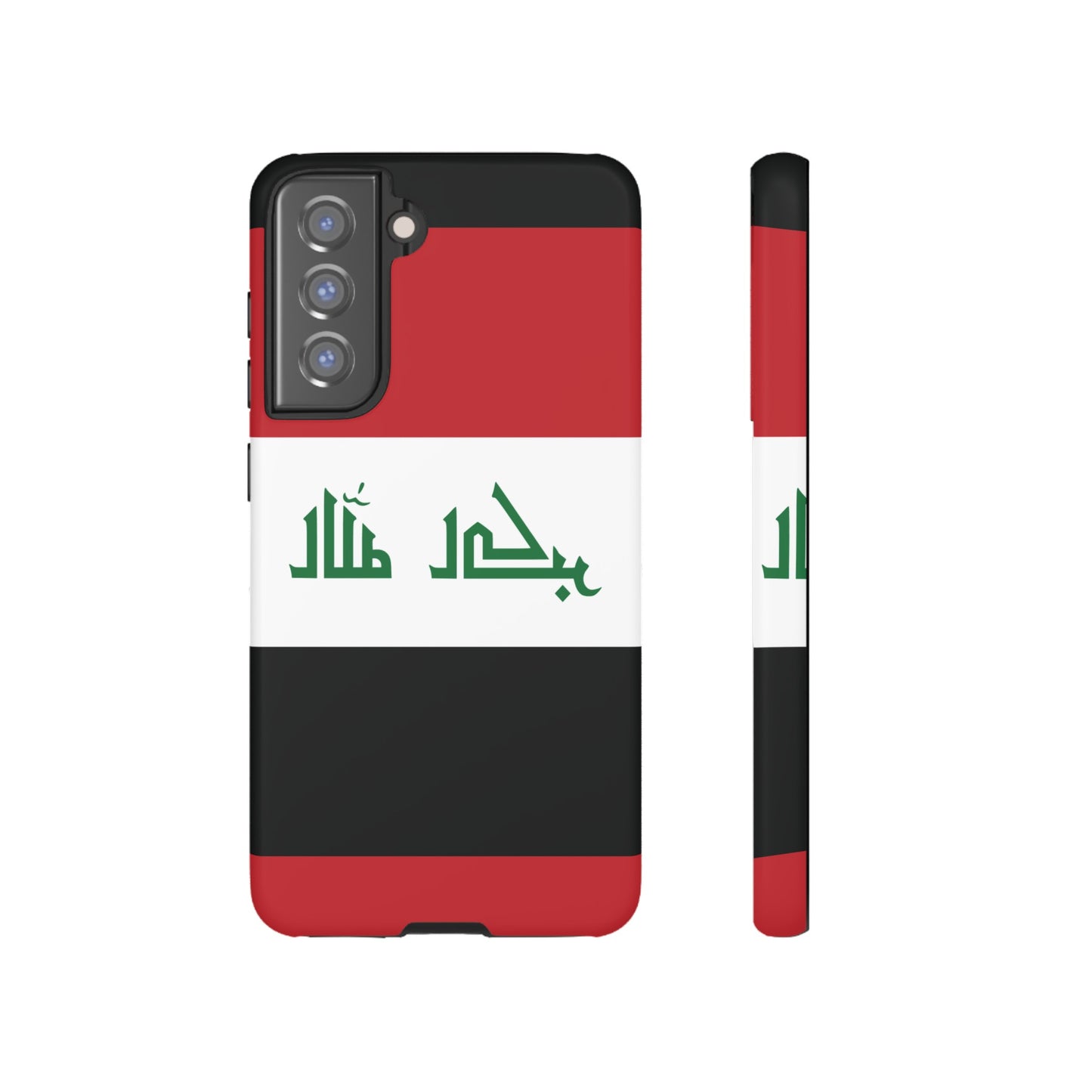 Iraq Flag Phone Case | iPhone 15 Plus/ Pro, 14, 13, 12| Google Pixel 7, Pro, 5| Samsung Galaxy S23 All Major Phone Models