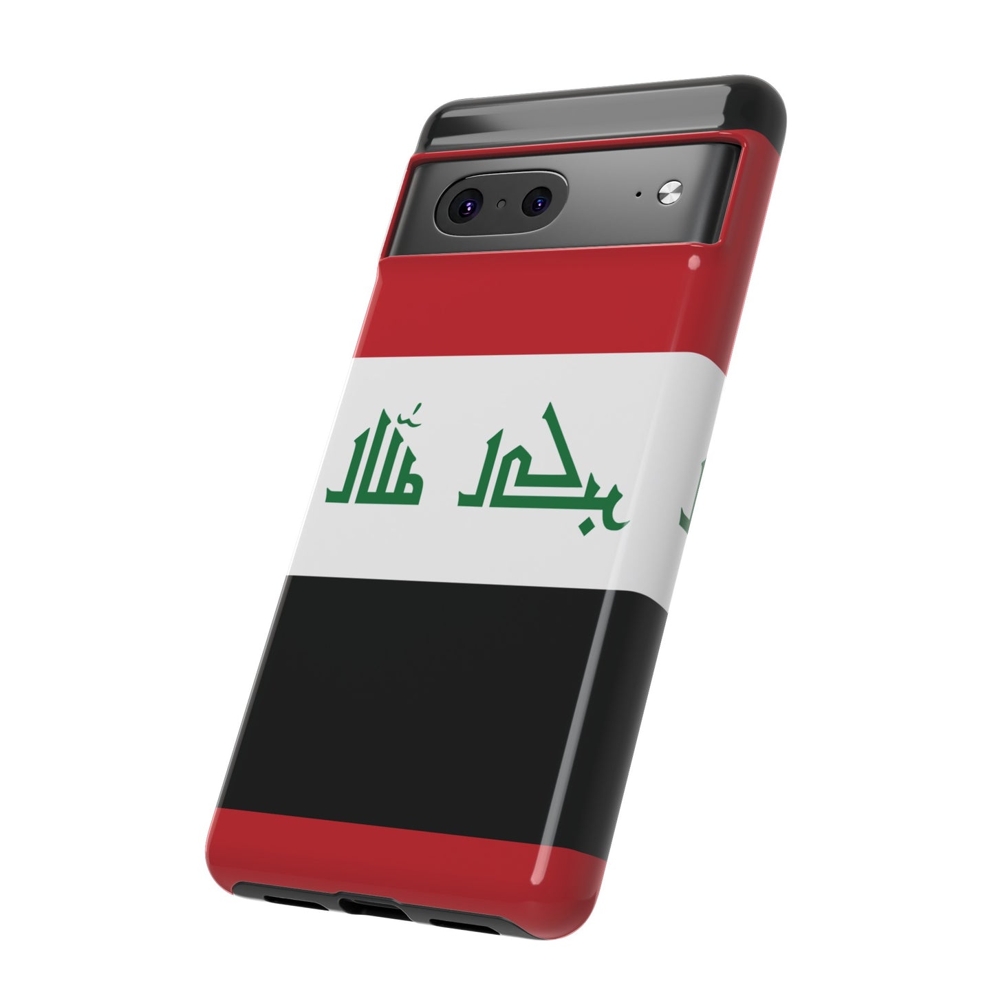 Iraq Flag Phone Case | iPhone 15 Plus/ Pro, 14, 13, 12| Google Pixel 7, Pro, 5| Samsung Galaxy S23 All Major Phone Models