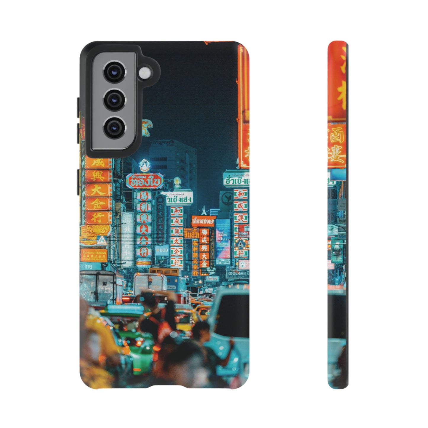 Neon Nightlife Wallpaper Phone Case | iPhone 15 Plus/ Pro, 14, 13, 12| Google Pixel 7, Pro, 5| Samsung Galaxy S23 All Major Phone Models