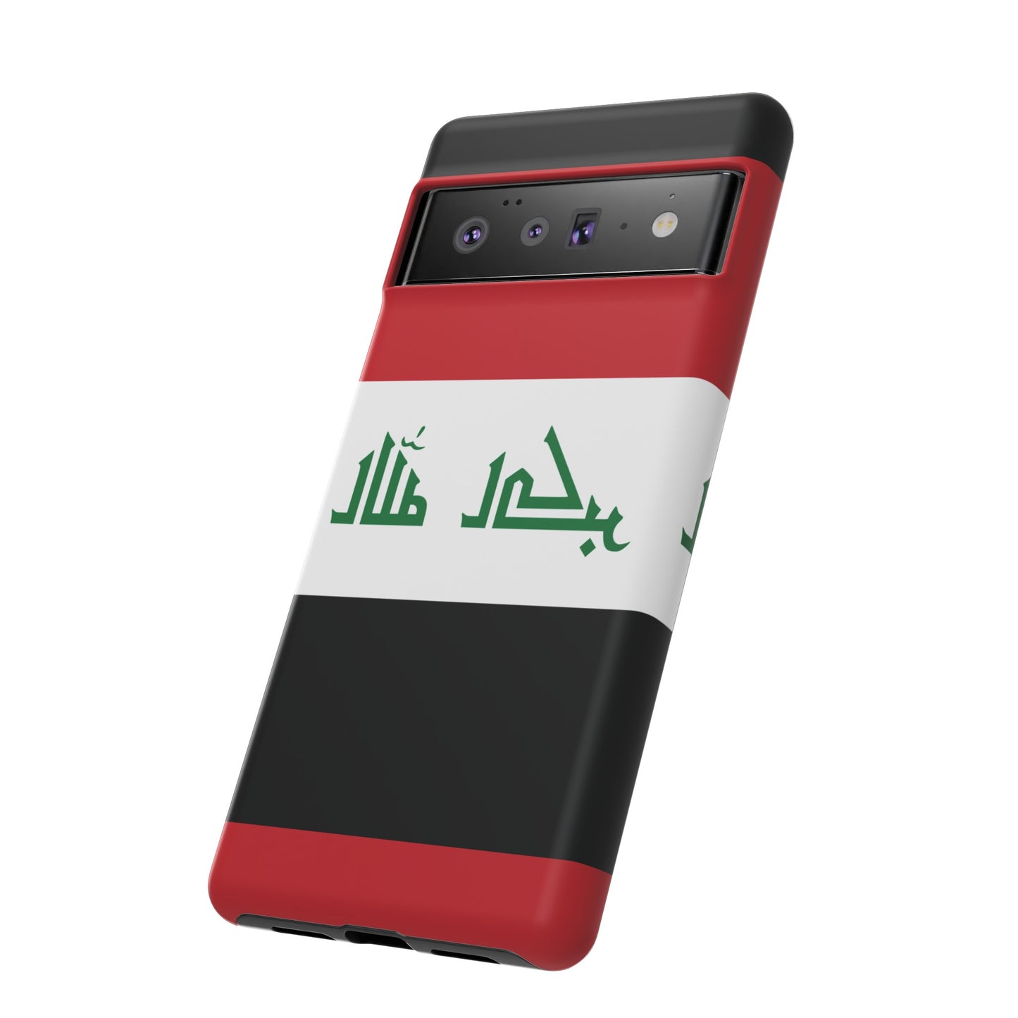 Iraq Flag Phone Case | iPhone 15 Plus/ Pro, 14, 13, 12| Google Pixel 7, Pro, 5| Samsung Galaxy S23 All Major Phone Models