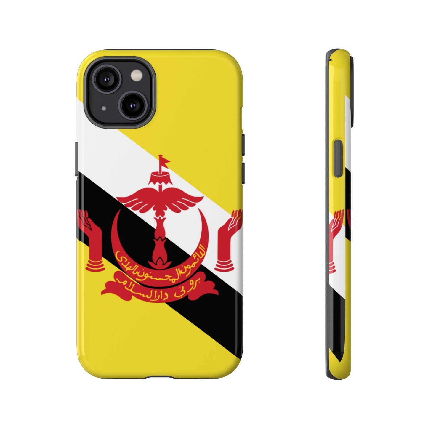 Brunei Flag Phone Case | iPhone 15 Plus/ Pro, 14, 13, 12| Google Pixel 7, Pro, 5| Samsung Galaxy S23 All Major Phone Models