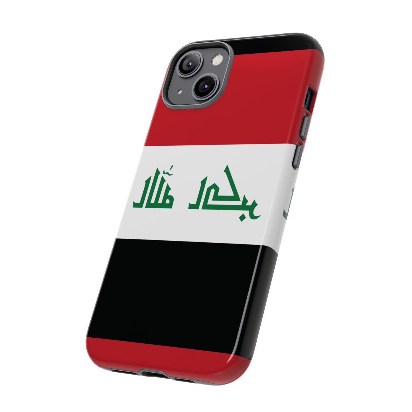 Iraq Flag Phone Case | iPhone 15 Plus/ Pro, 14, 13, 12| Google Pixel 7, Pro, 5| Samsung Galaxy S23 All Major Phone Models