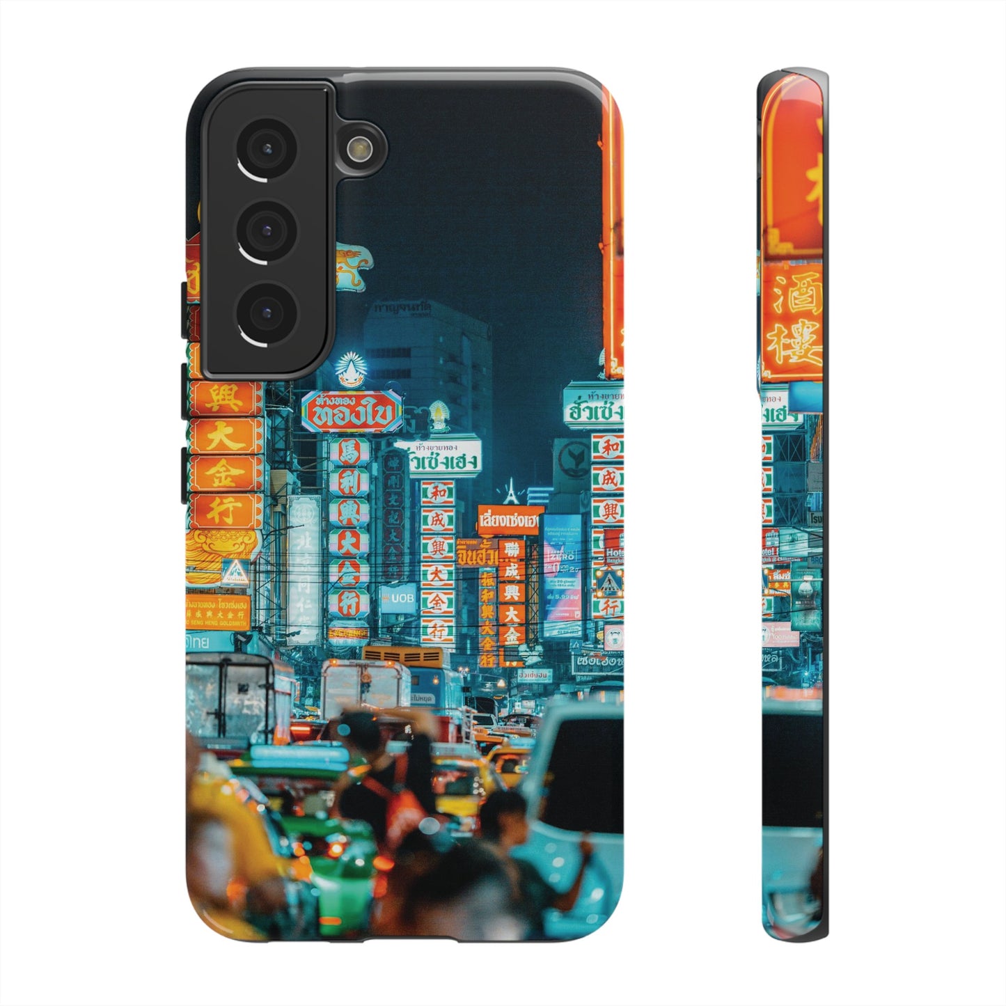 Neon Nightlife Wallpaper Phone Case | iPhone 15 Plus/ Pro, 14, 13, 12| Google Pixel 7, Pro, 5| Samsung Galaxy S23 All Major Phone Models