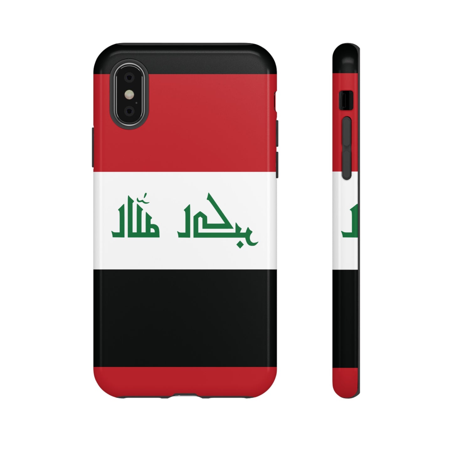 Iraq Flag Phone Case | iPhone 15 Plus/ Pro, 14, 13, 12| Google Pixel 7, Pro, 5| Samsung Galaxy S23 All Major Phone Models