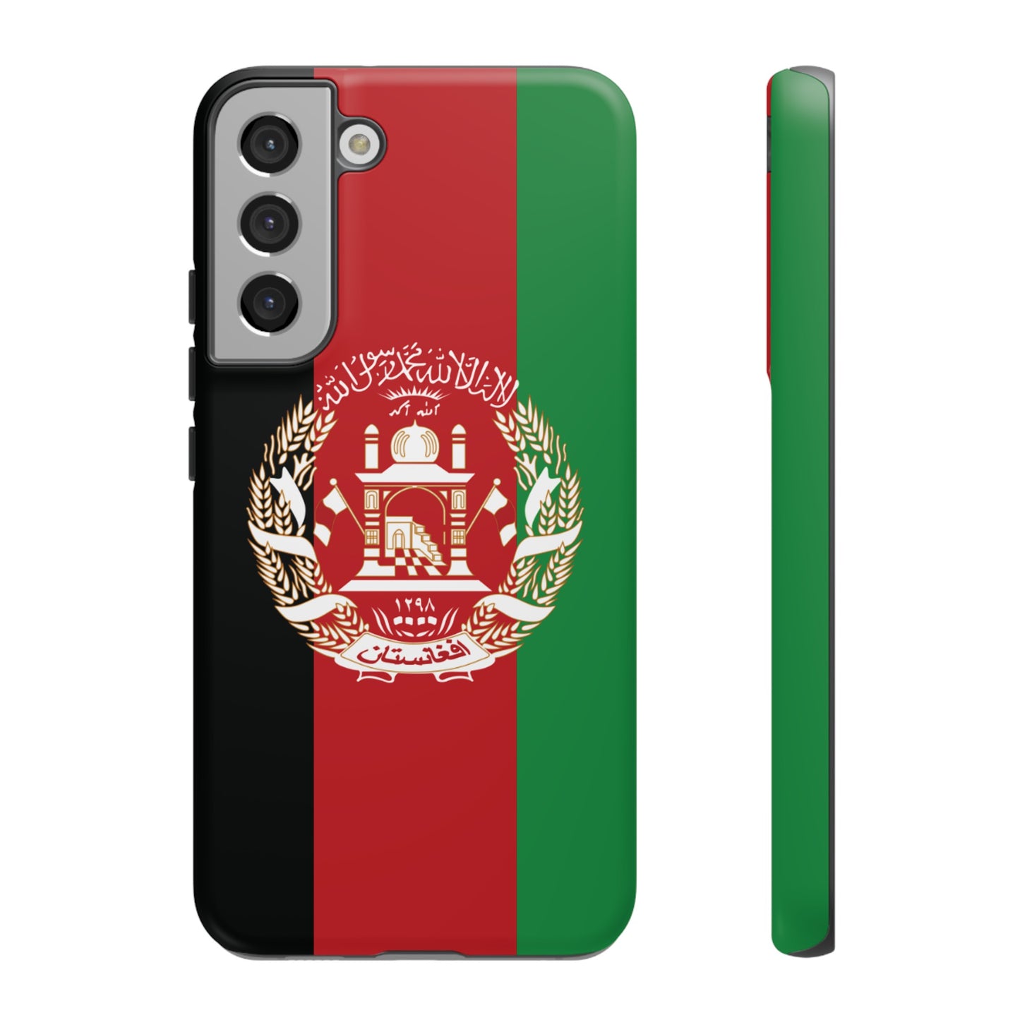 Afganistan Flag Phone Case | iPhone 15 Plus/ Pro, 14, 13, 12| Google Pixel 7, Pro, 5| Samsung Galaxy S23 All Major Phone Models