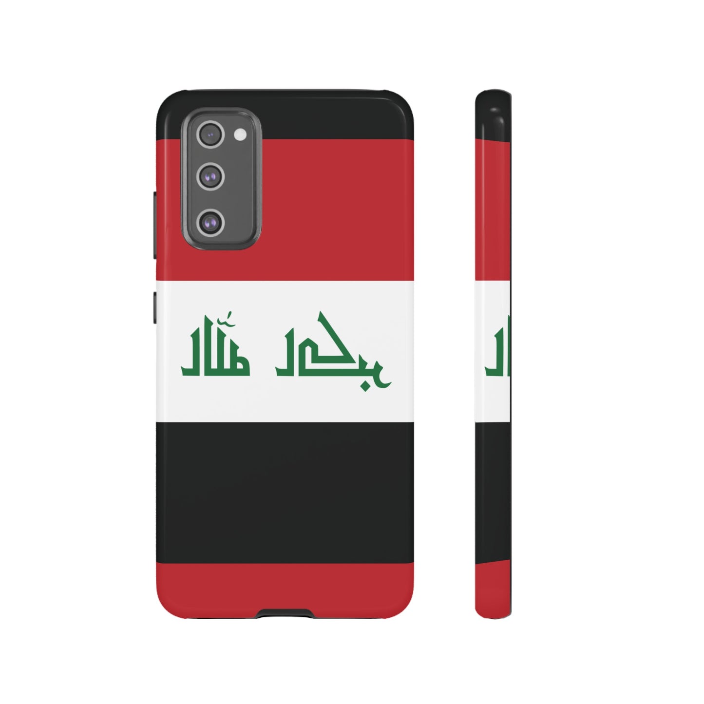 Iraq Flag Phone Case | iPhone 15 Plus/ Pro, 14, 13, 12| Google Pixel 7, Pro, 5| Samsung Galaxy S23 All Major Phone Models